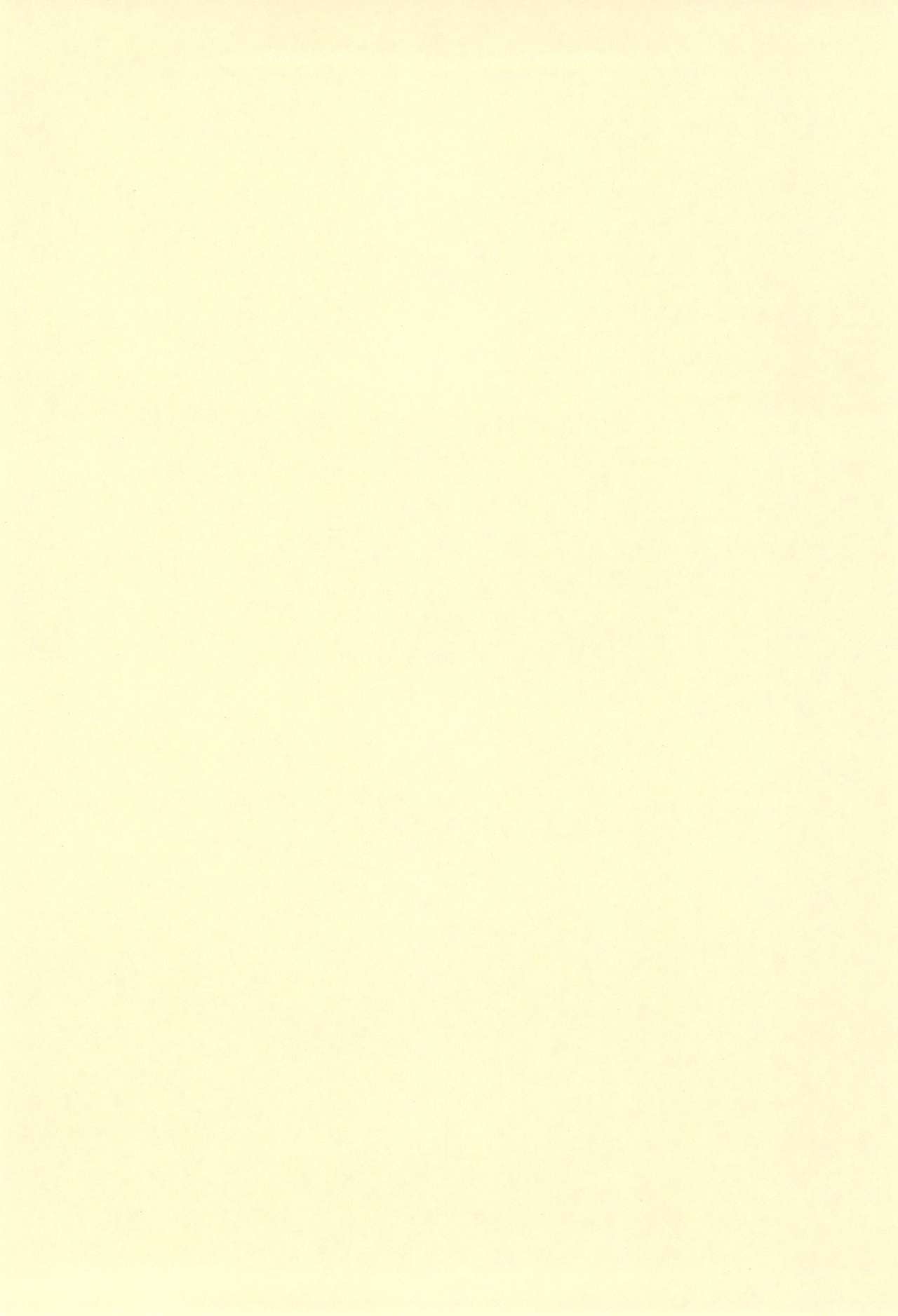 Shinya no Hoshijikara page 4 full