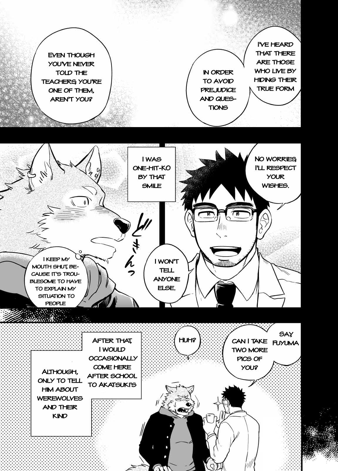 Ookami-kun no Yasei no Jijou page 8 full