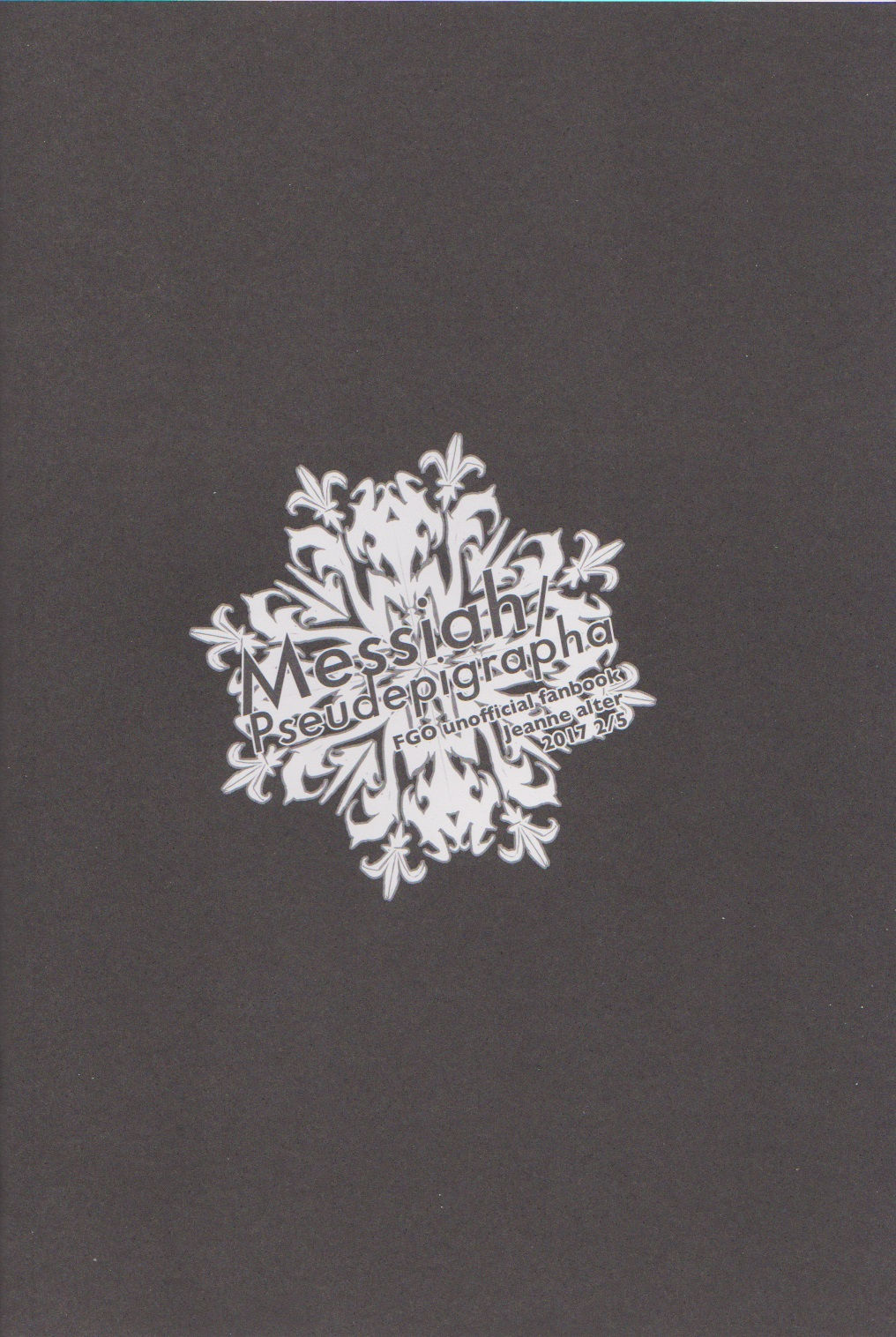 Messiah/Pseudepigrapha page 3 full