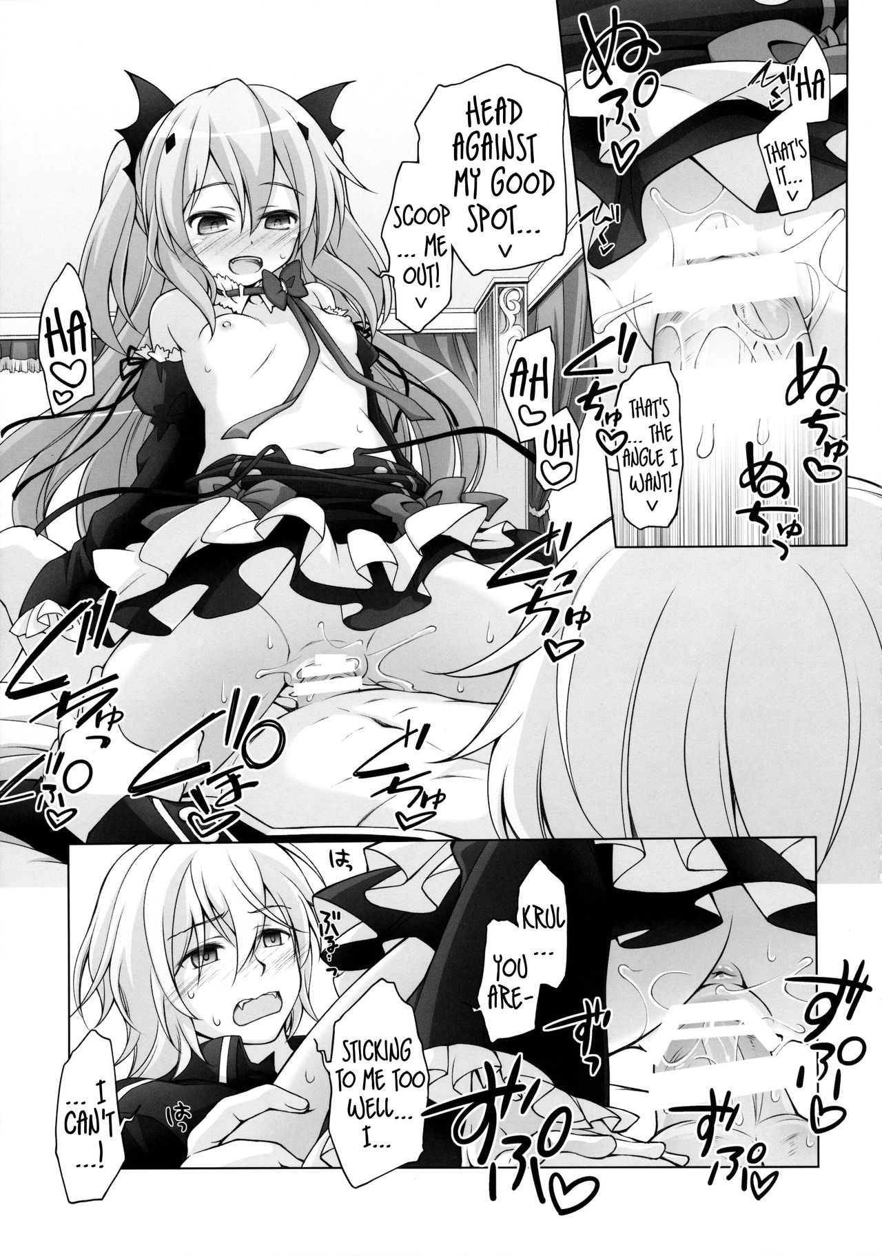 Dai San Kurai Shiso-sama to Onapeko-kyuu Shoudou page 6 full