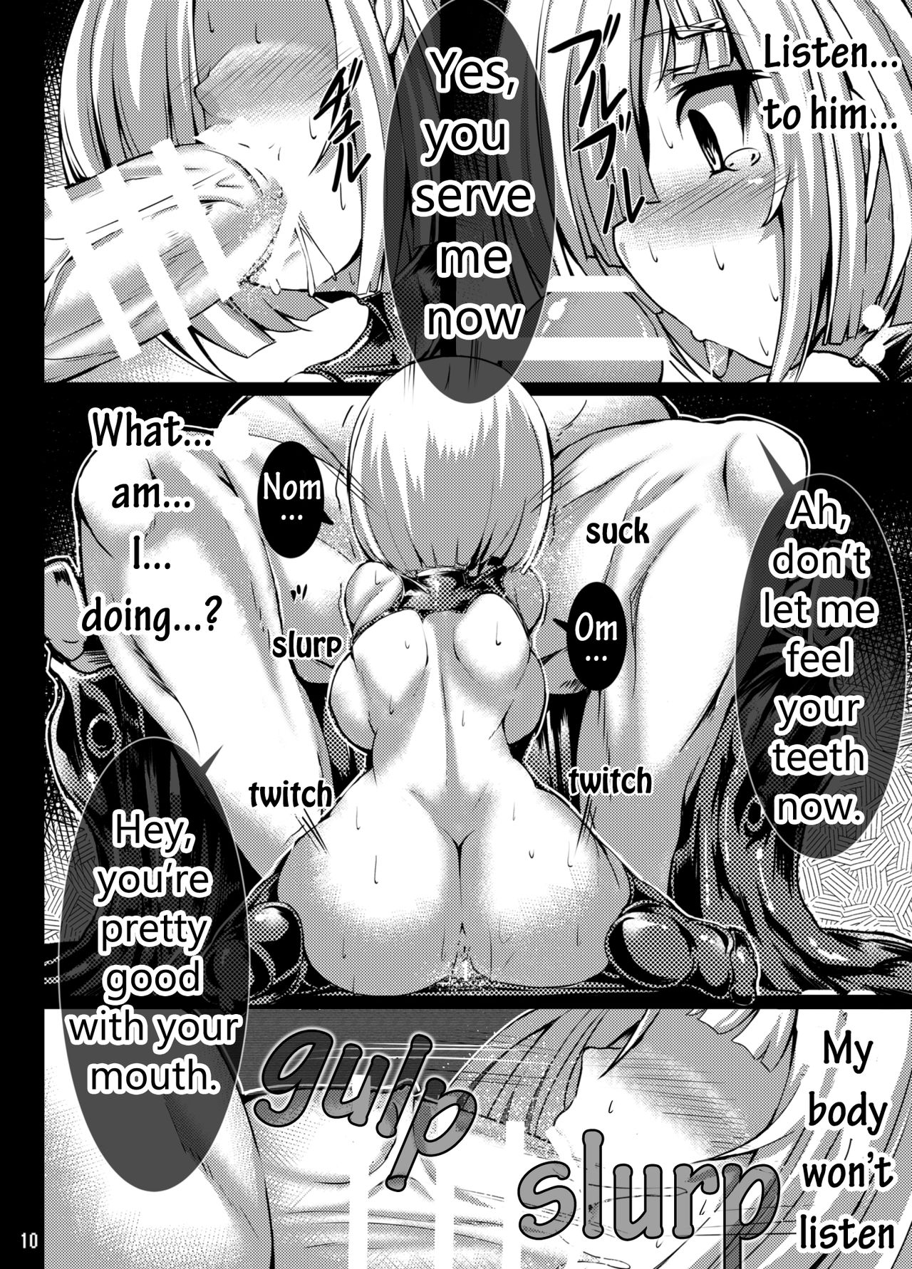 Hamakaze Kanraku ~Makai no Wana ni Otsu~ page 10 full