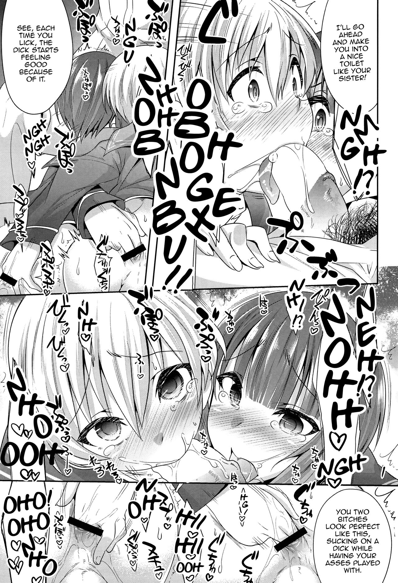 Doitsu Umare no Otokonoko  Kanmusu Doitsu-kan Nikutai Kyousei Sousa page 10 full
