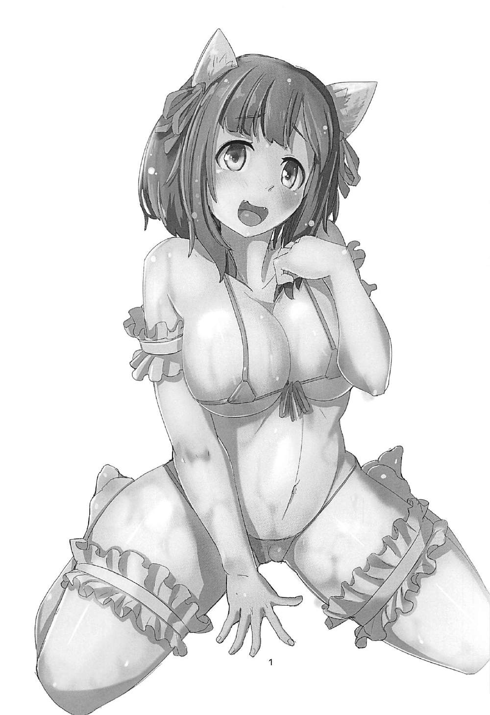 Miku-nyan no Hon page 2 full