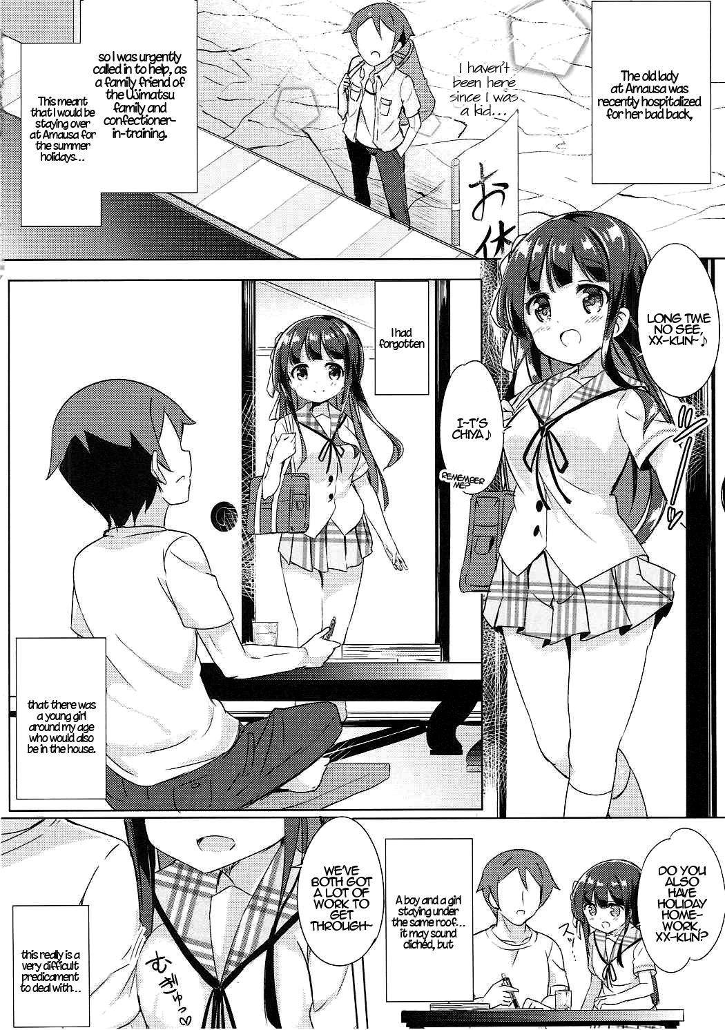 Chiya-chan to Hoken Taiiku page 3 full