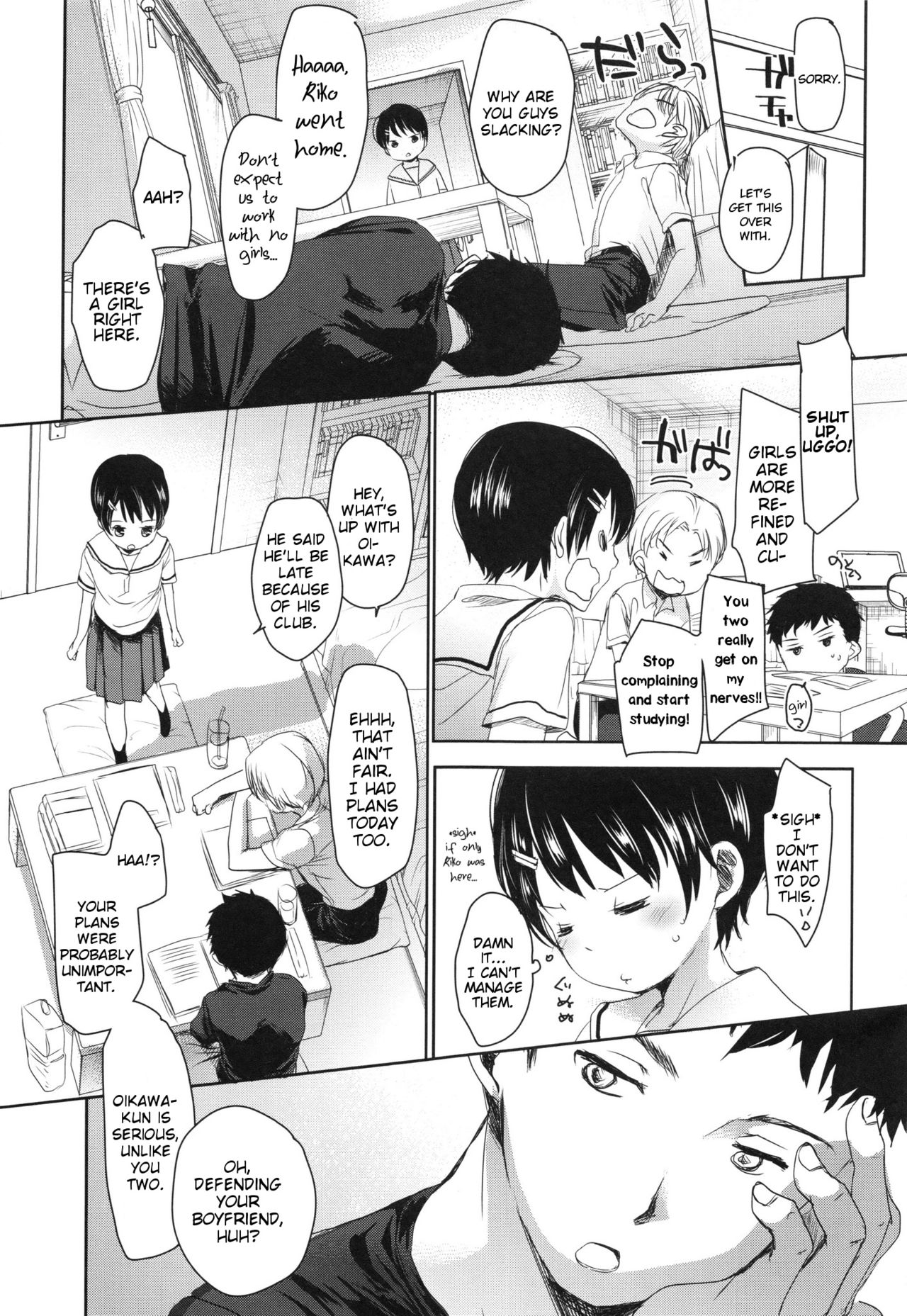 Classmate page 3 full