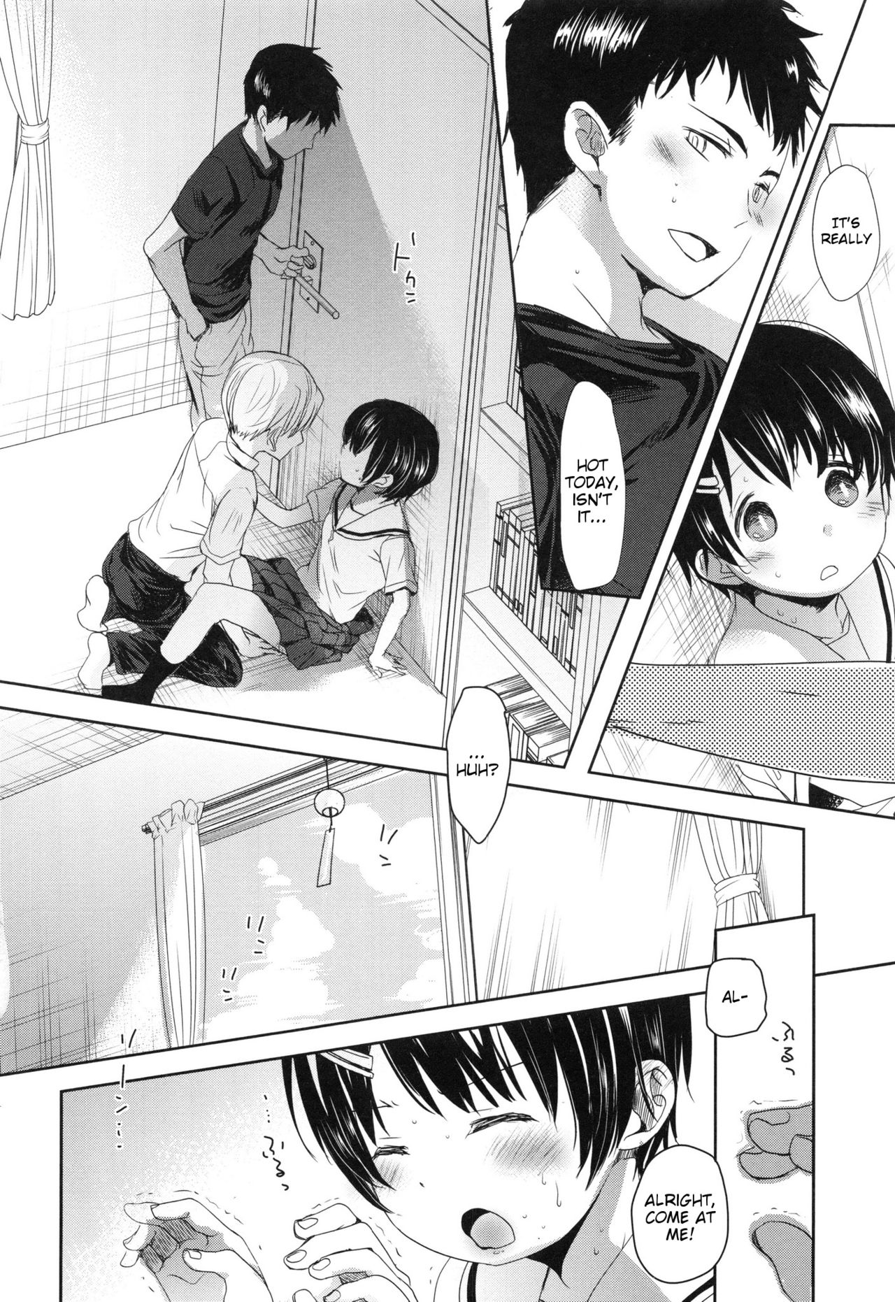 Classmate page 8 full