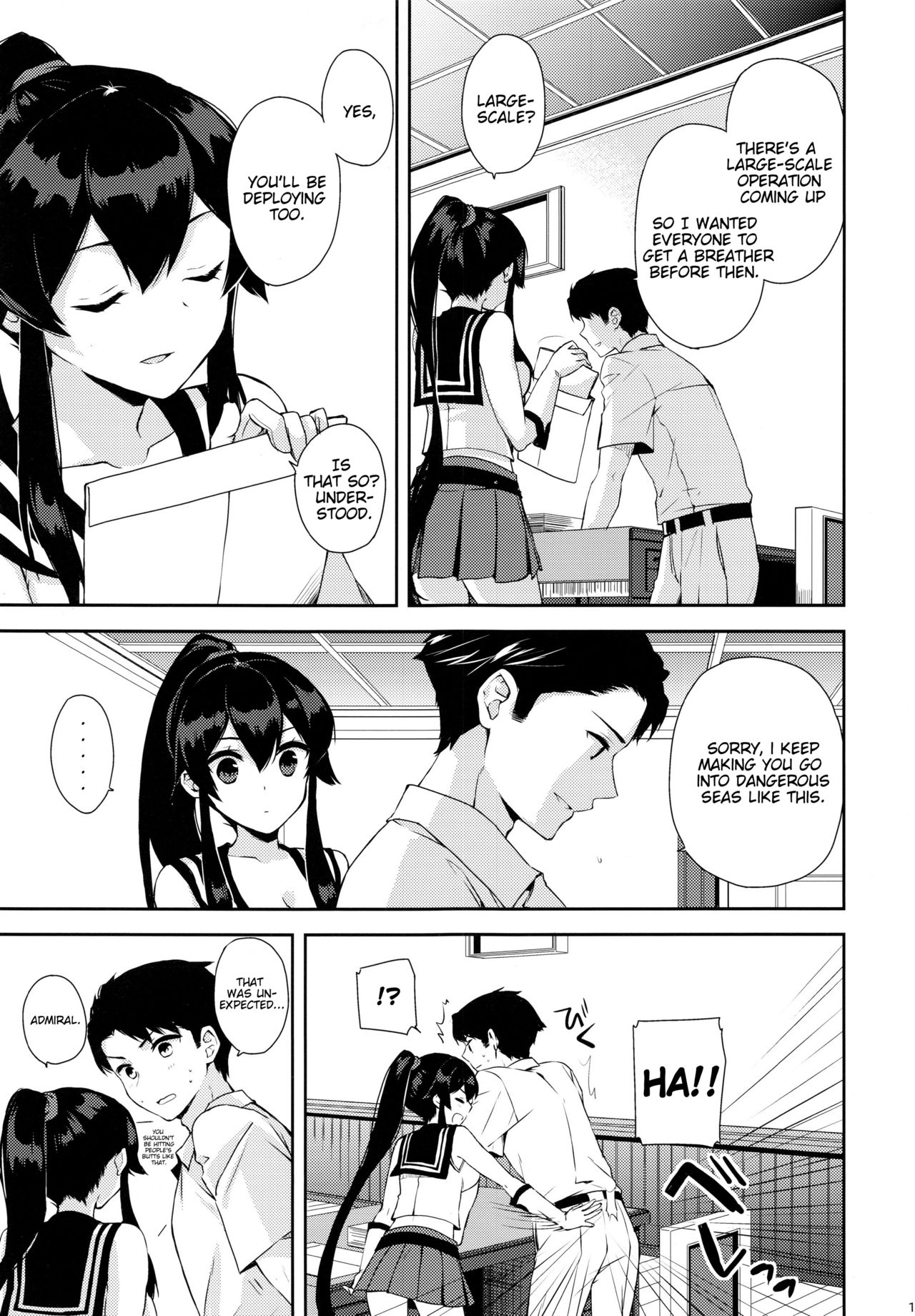 Yoru Yahagi ~Teitoku to Himitsu no Sofa Jouji~ page 10 full