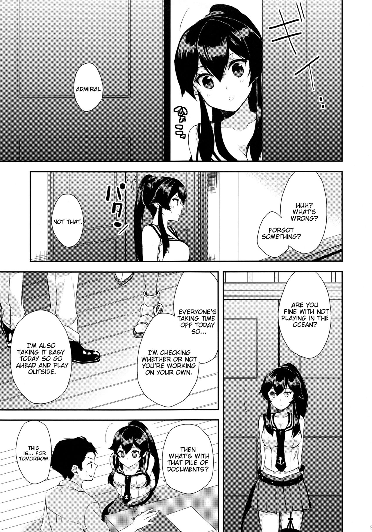 Yoru Yahagi ~Teitoku to Himitsu no Sofa Jouji~ page 8 full