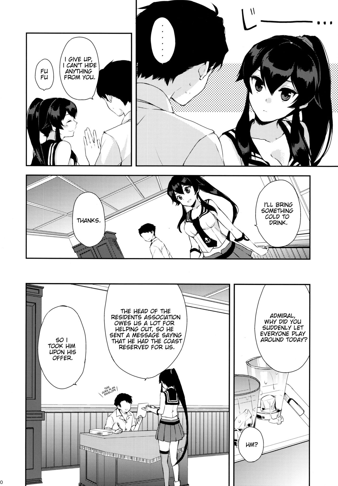 Yoru Yahagi ~Teitoku to Himitsu no Sofa Jouji~ page 9 full