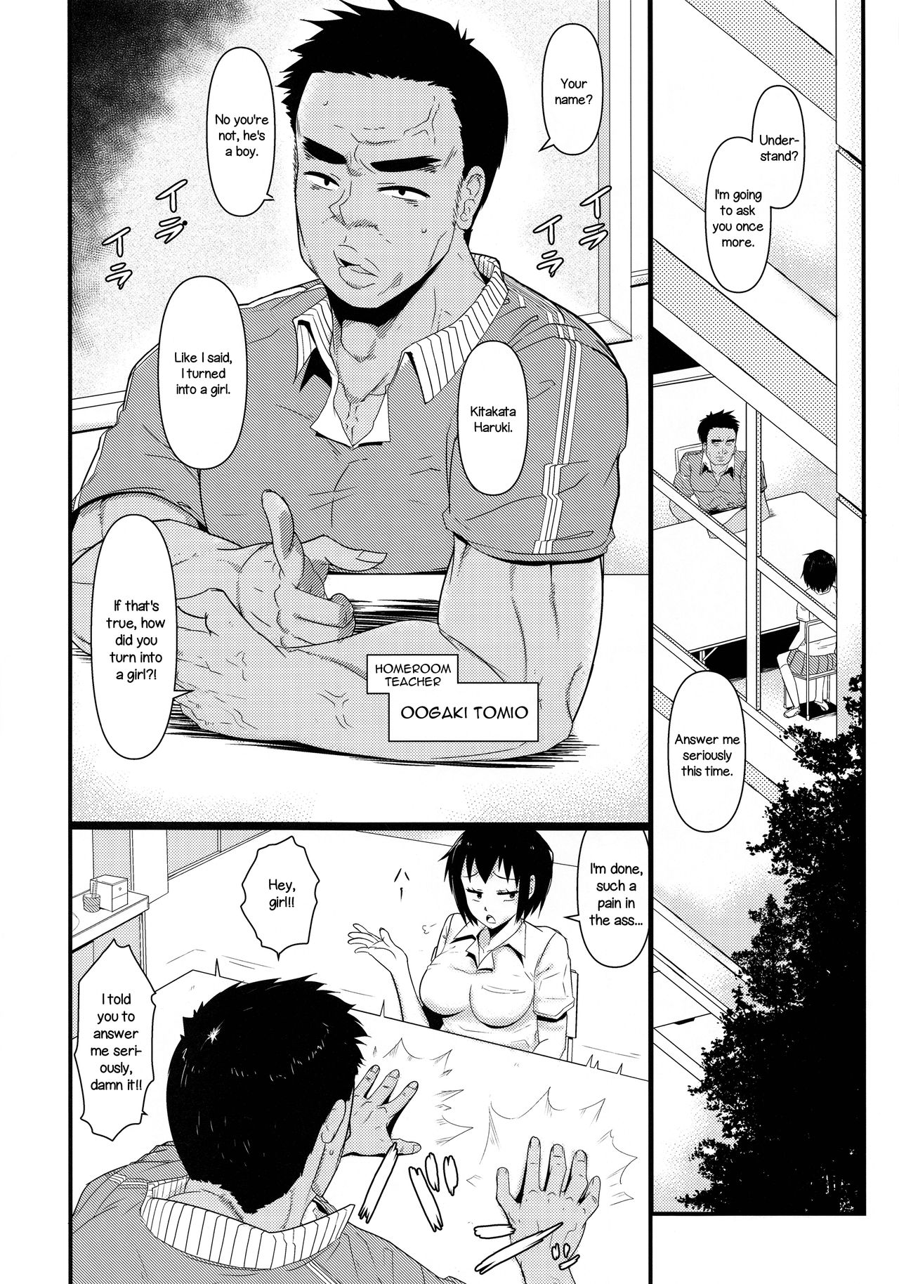 Nyotaika Pandemic 2  =LWB= page 5 full