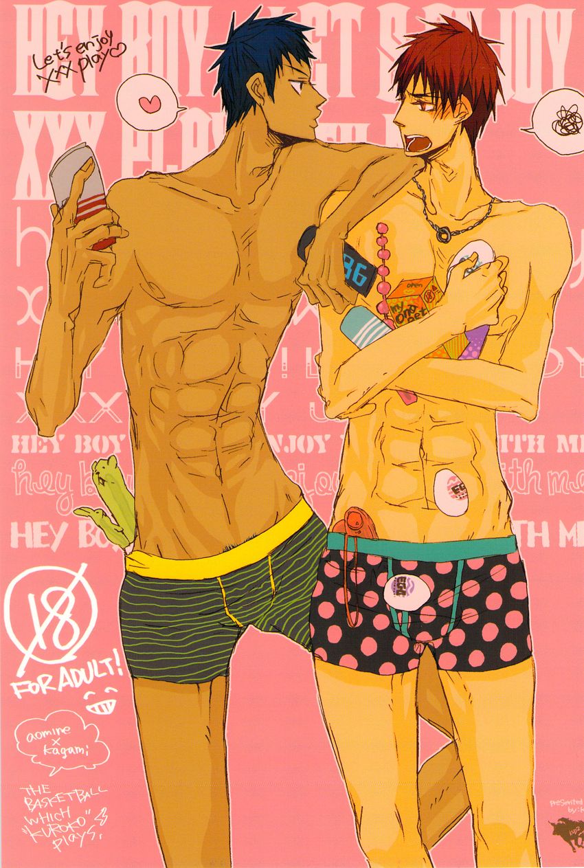 Let's enjoy XXX play! page 1 full