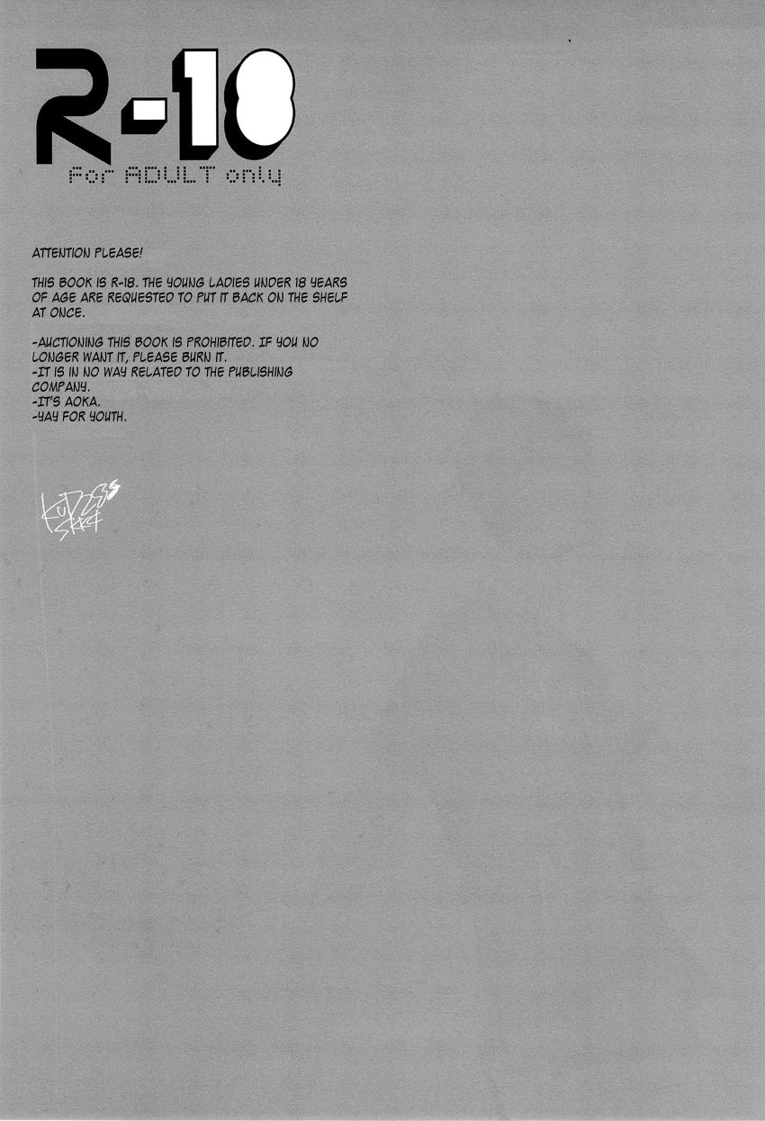 Let's enjoy XXX play! page 2 full