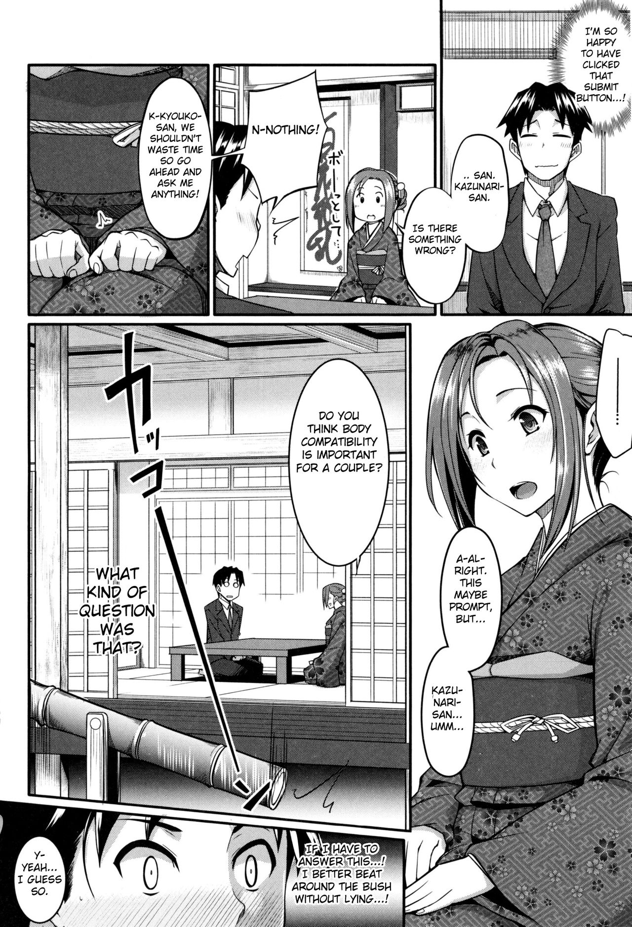 Konkatsu no Susume page 4 full