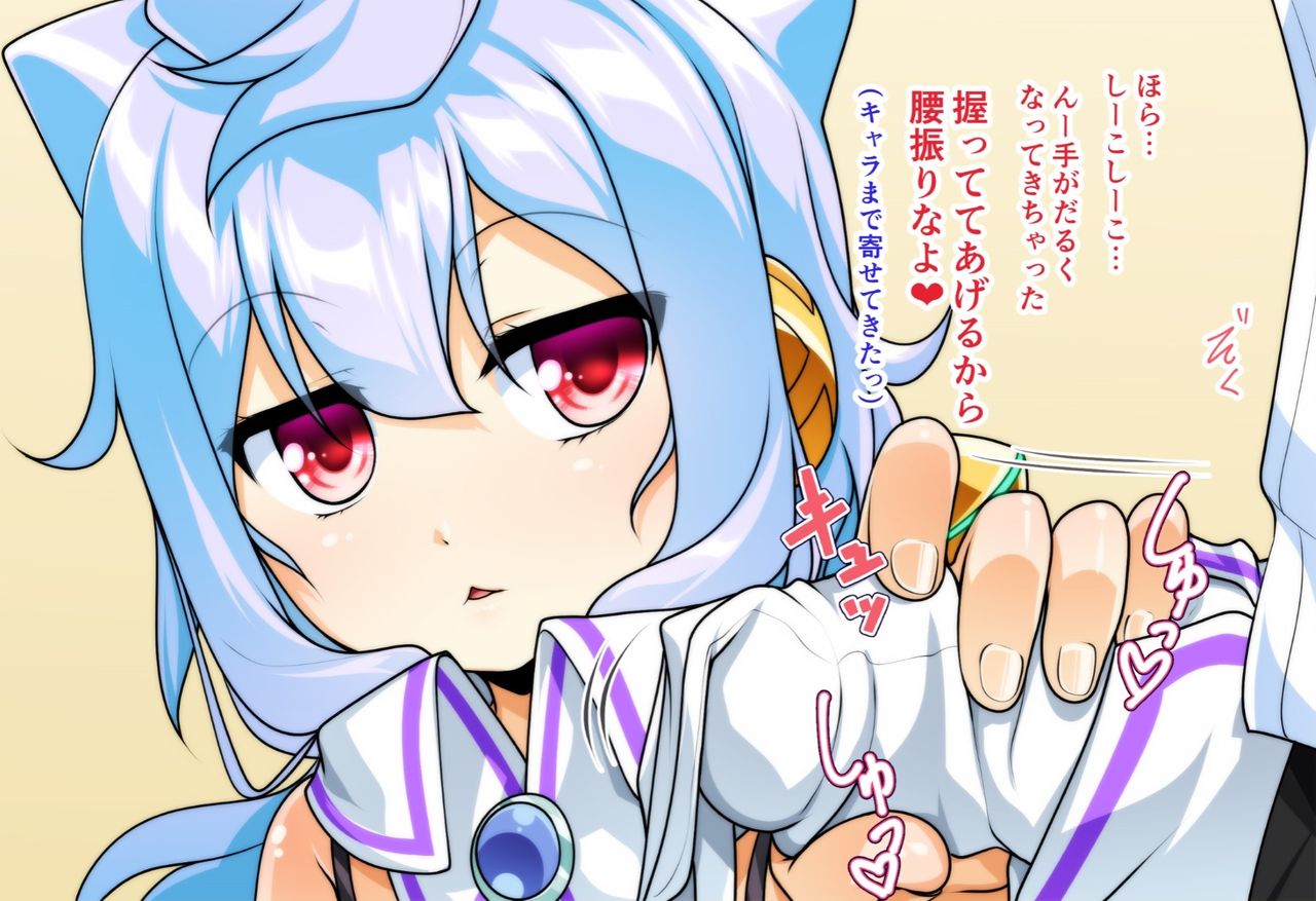 Costte!! Toilet no Hanako-kun page 6 full