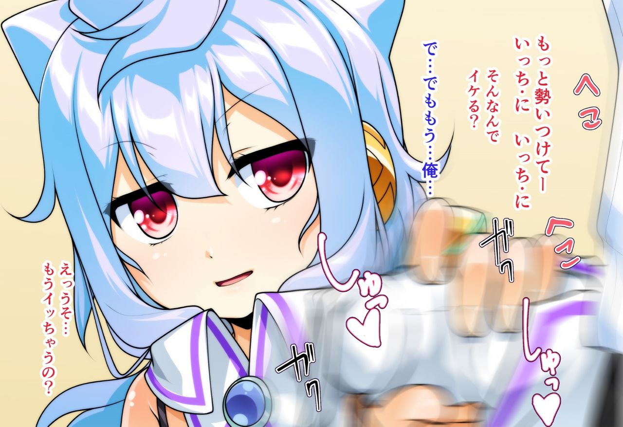 Costte!! Toilet no Hanako-kun page 7 full