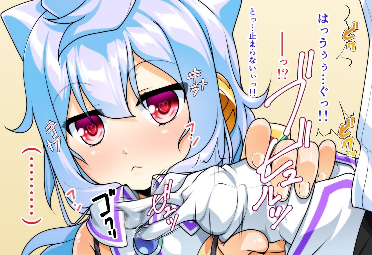 Costte!! Toilet no Hanako-kun page 8 full