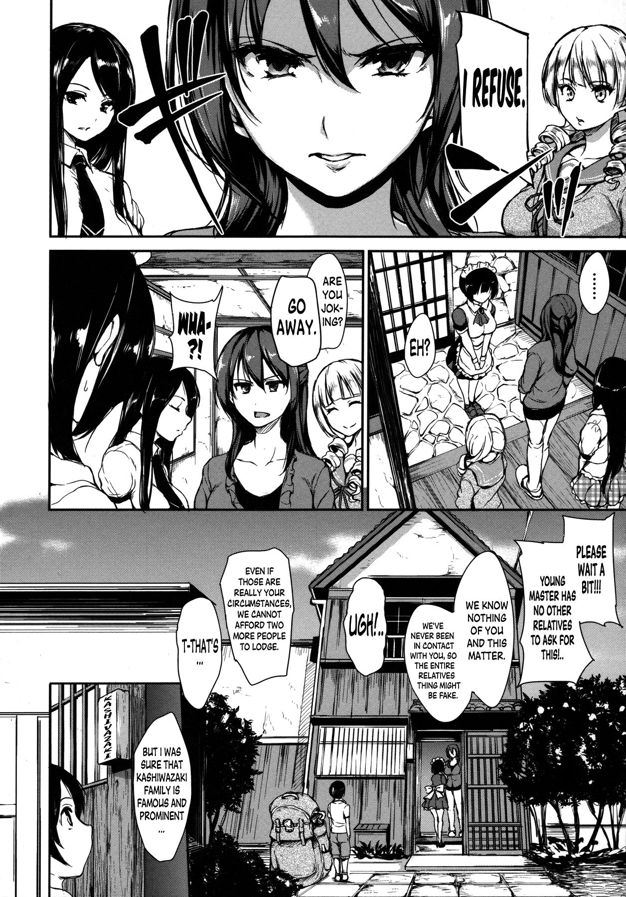 Fudeoro Sisters Ch. 1 page 4 full