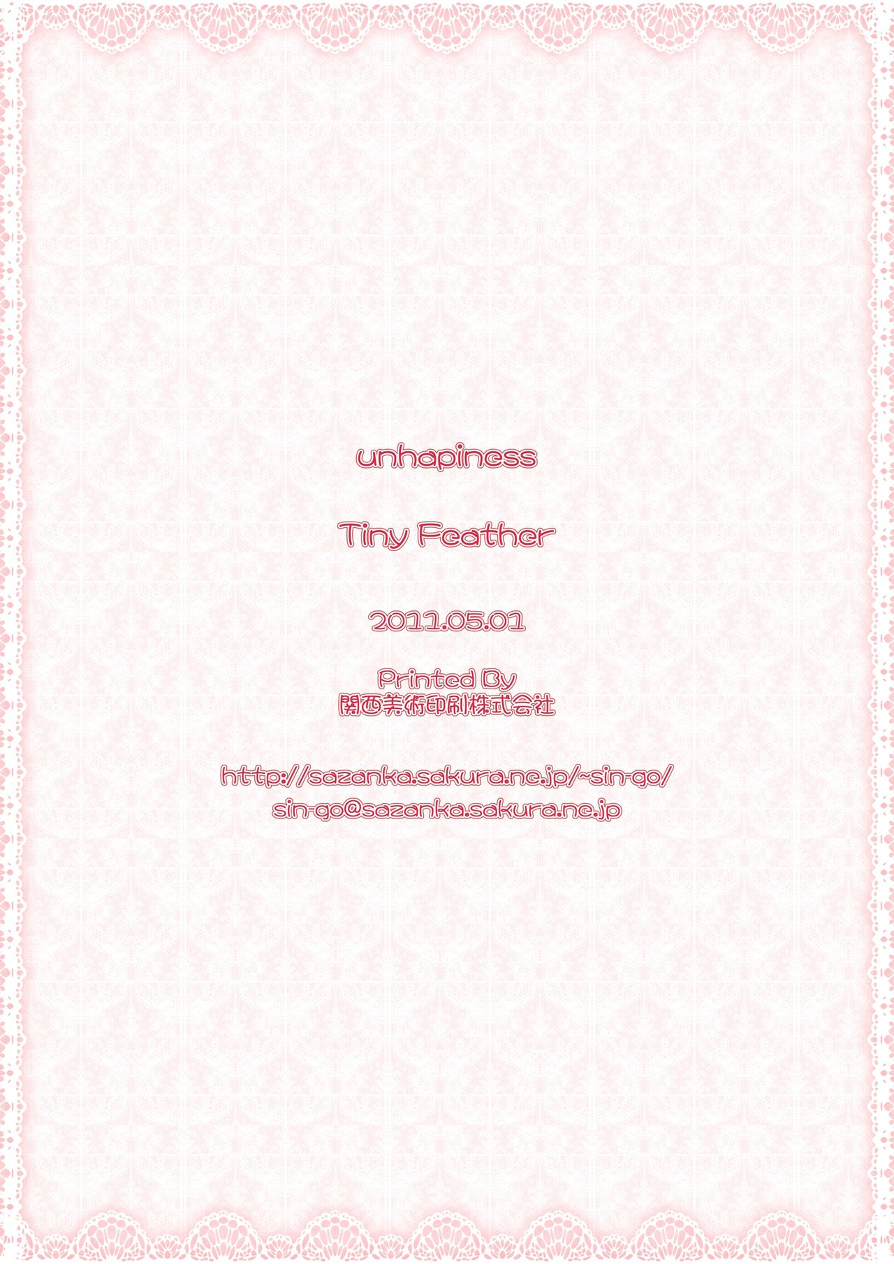 unhappiness page 9 full