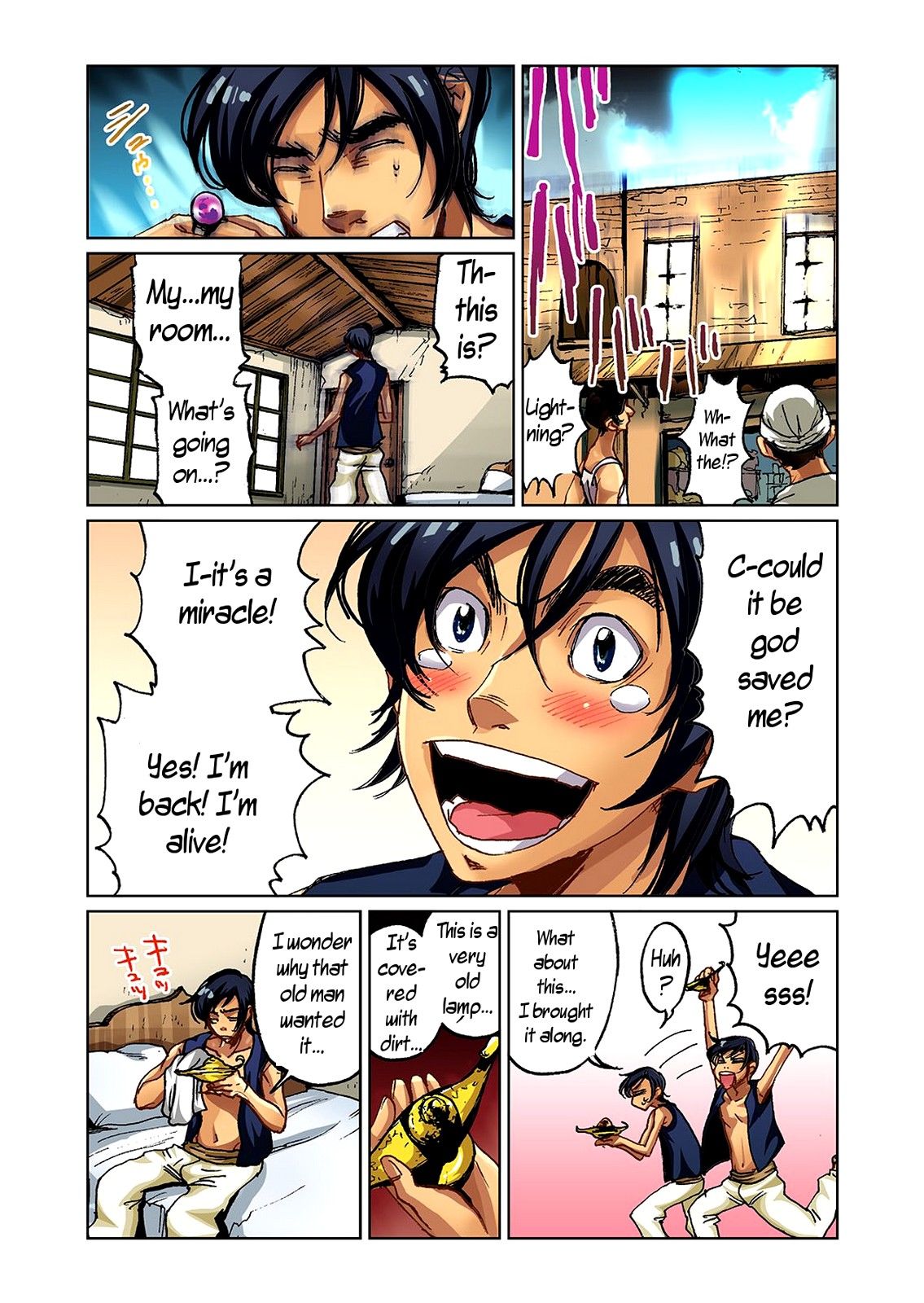 Otona no Douwa ~Aladin to Mahou no Lamp | Adult Fairy Tale ~ Aladdin And The Magic Lamp page 6 full