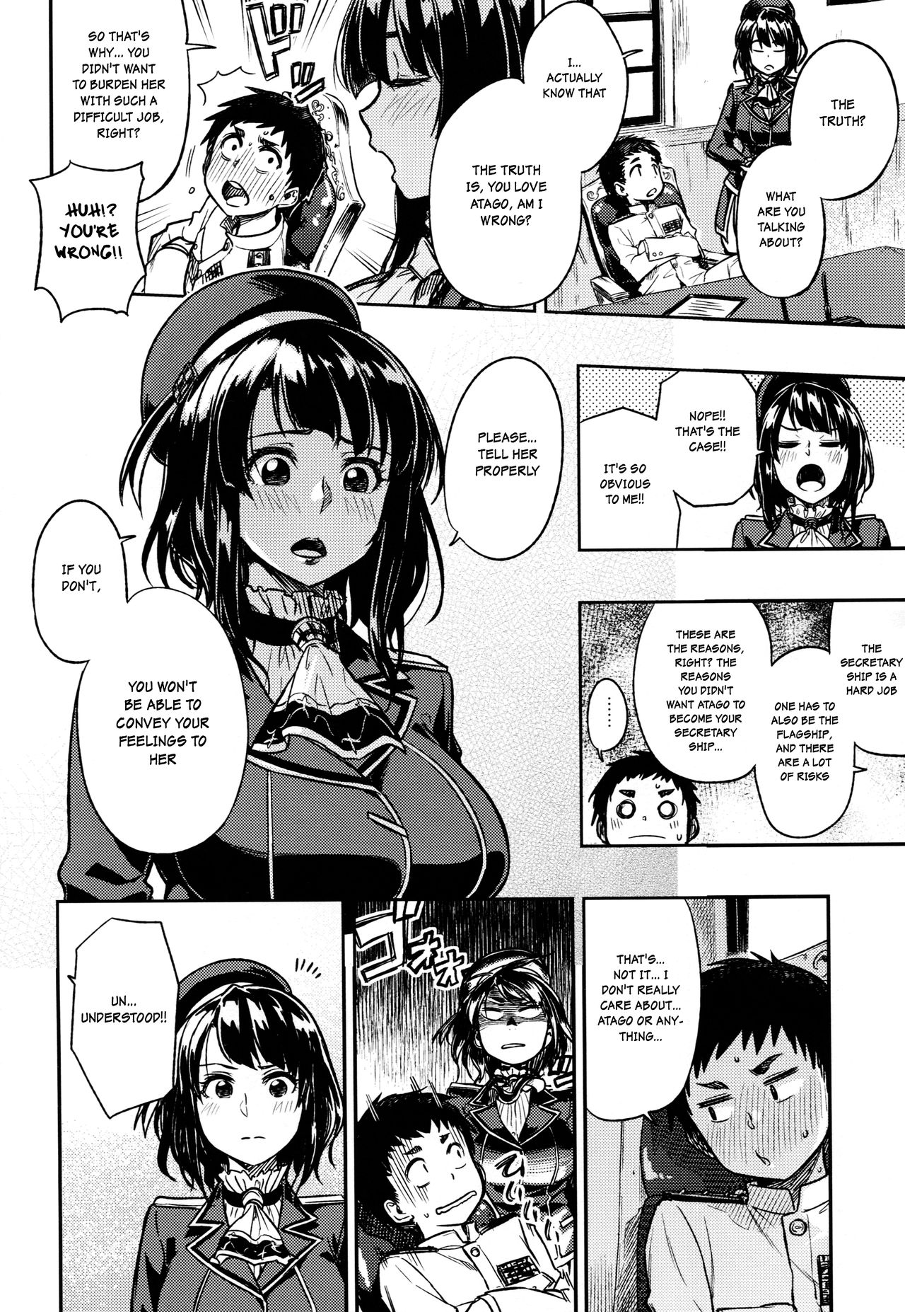 Shounen Teitoku ga Otona ni Naru made… | Before the Teenage Admiral becomes an Adult… page 5 full