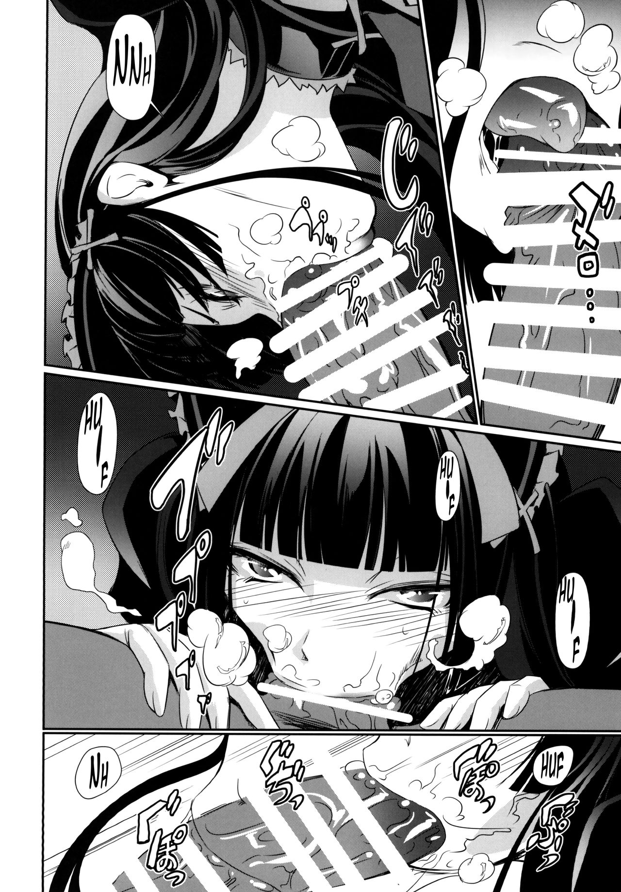 GEIJUTSU page 10 full