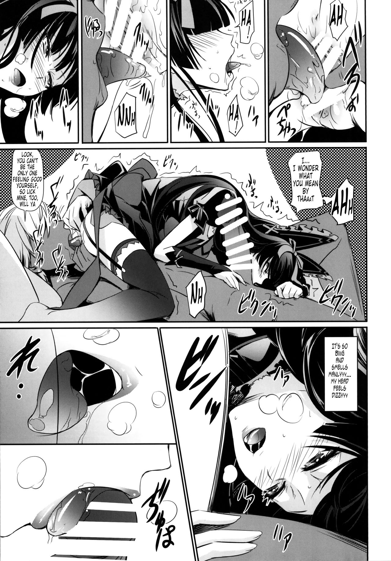 GEIJUTSU page 9 full
