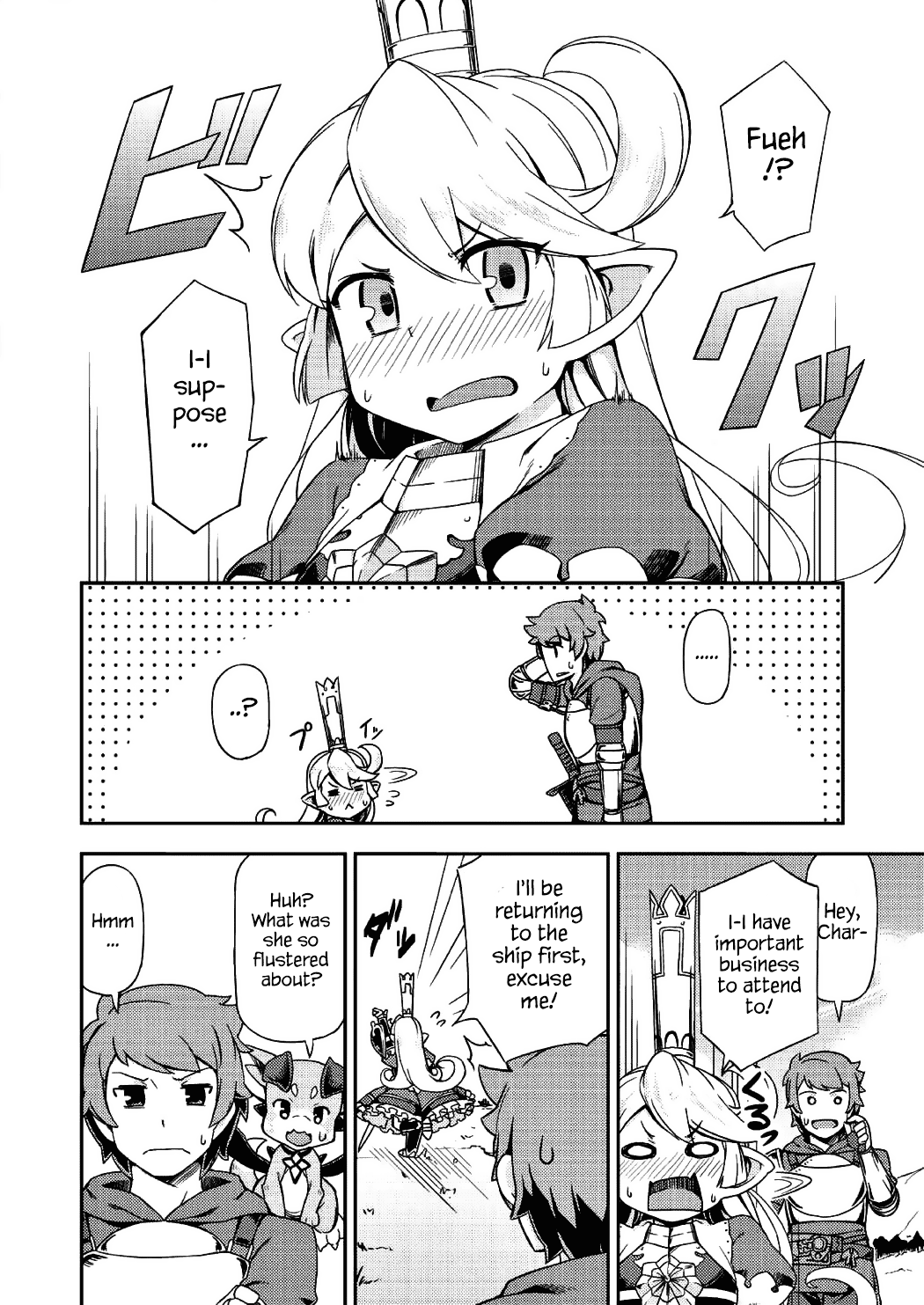 Atarashii Fate Episode ga Arimasu! | There's a New Fate Episode! page 5 full