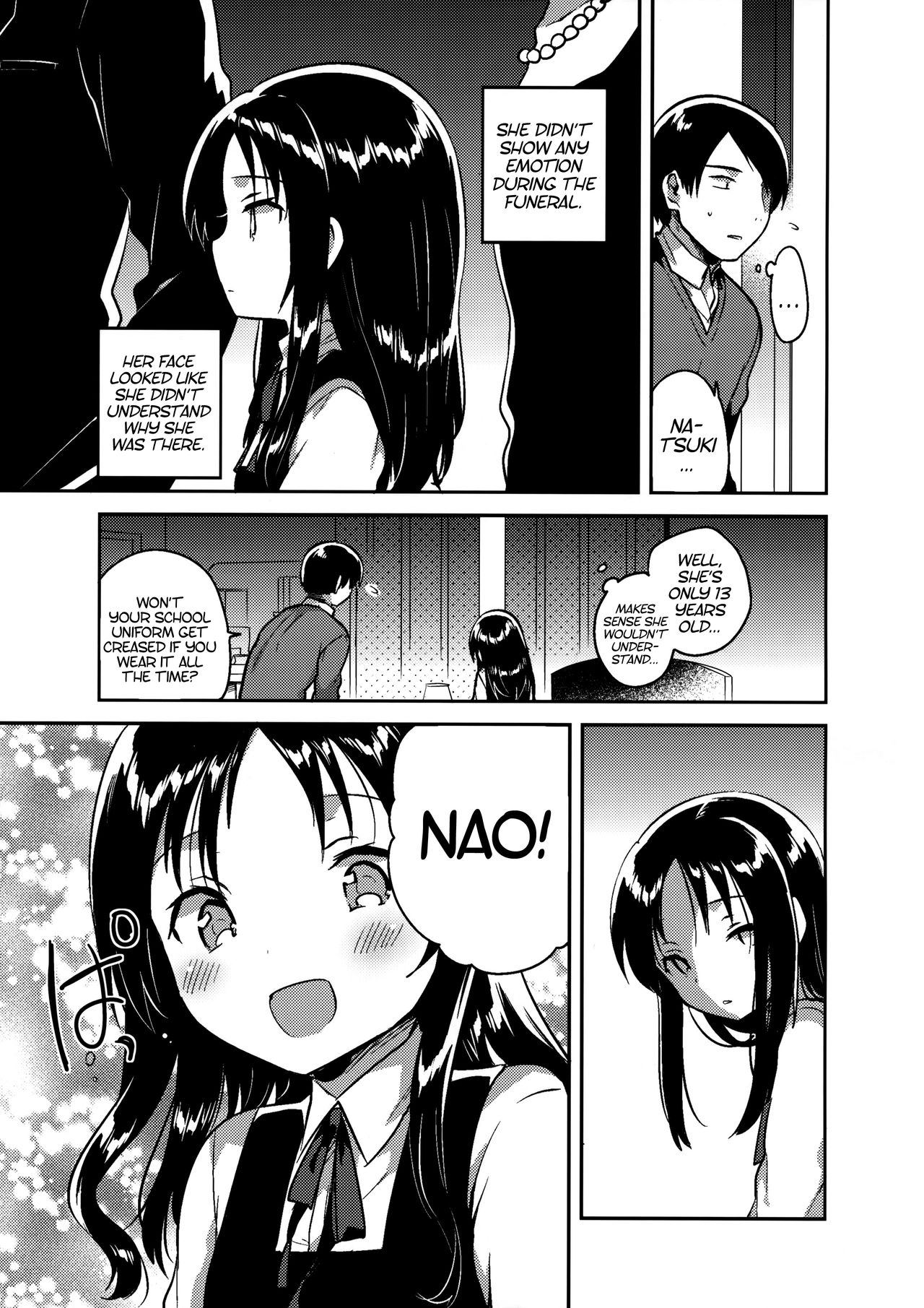 Onii-chan no Osoushiki | My Brother's Funeral page 6 full