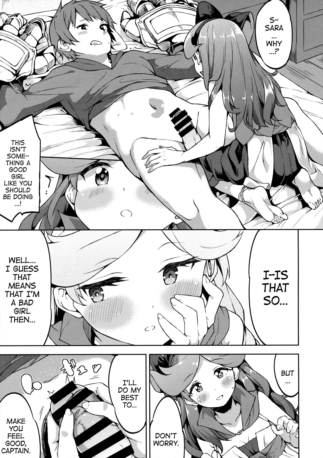 Ikenai Sara-chan | Naughty Sara-chan page 7 full