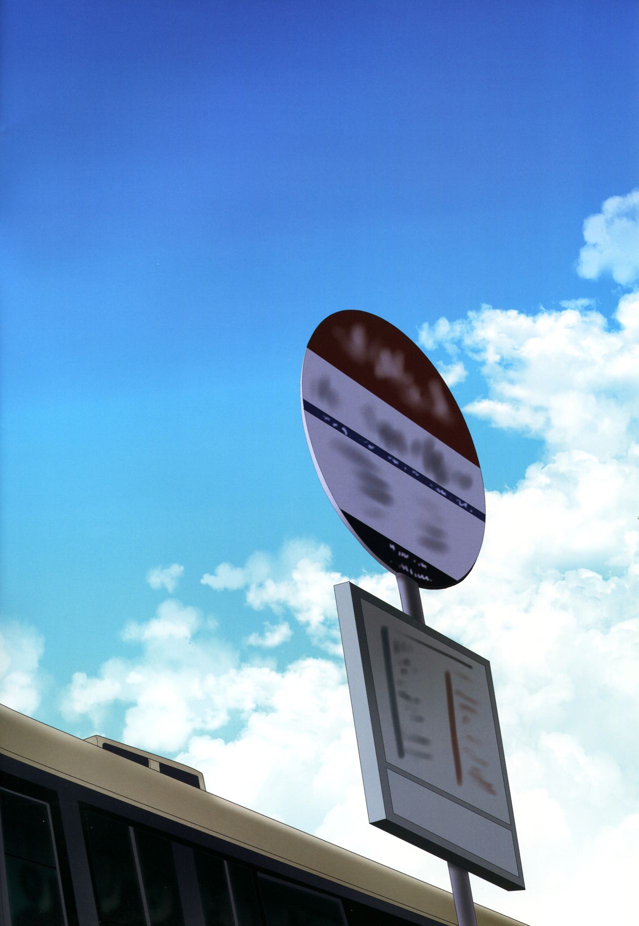 Kuttsukiboshi -Yuudachi Hanabi- | -Evening Showers and Fireworks- page 2 full