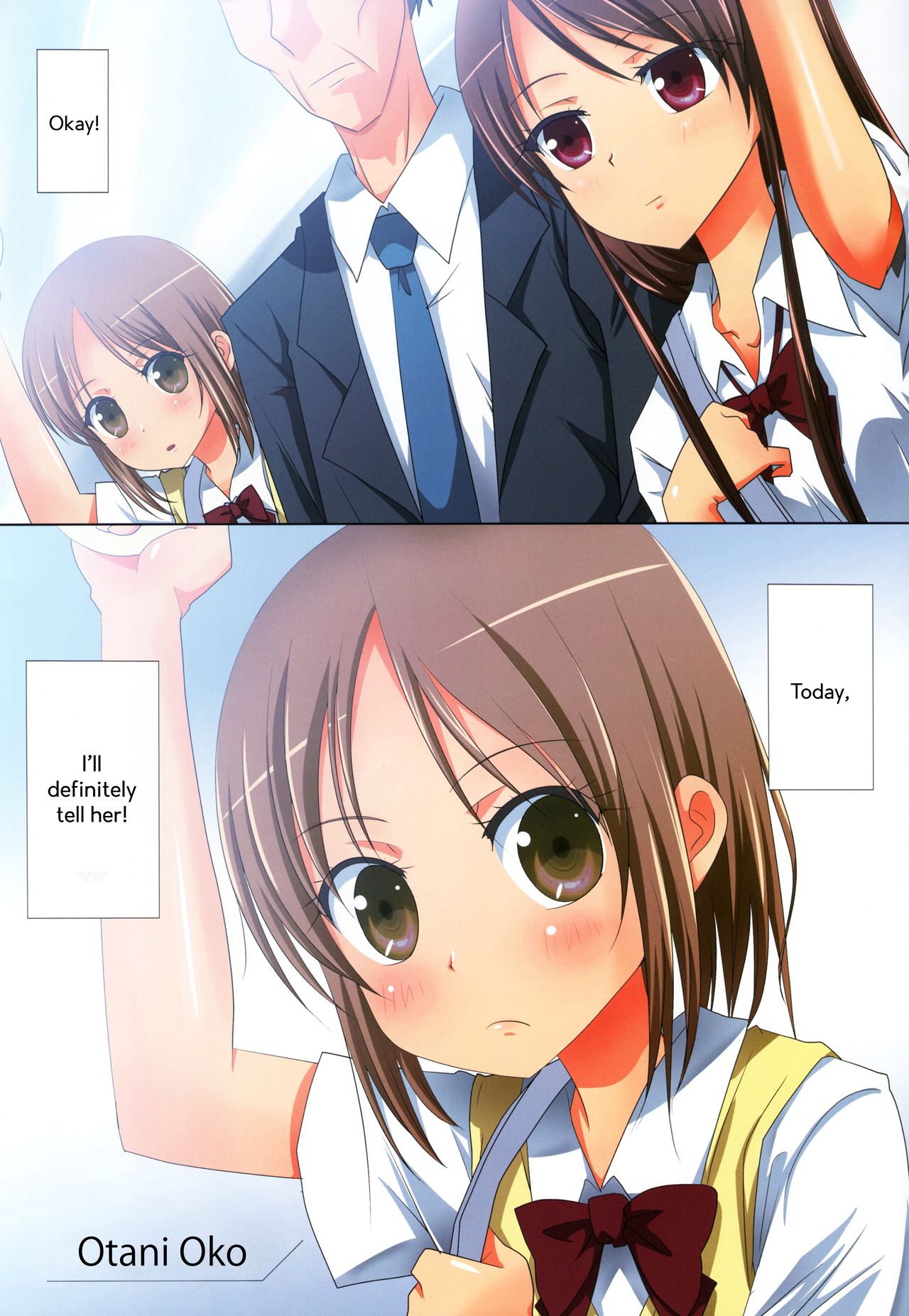 Kuttsukiboshi -Yuudachi Hanabi- | -Evening Showers and Fireworks- page 5 full