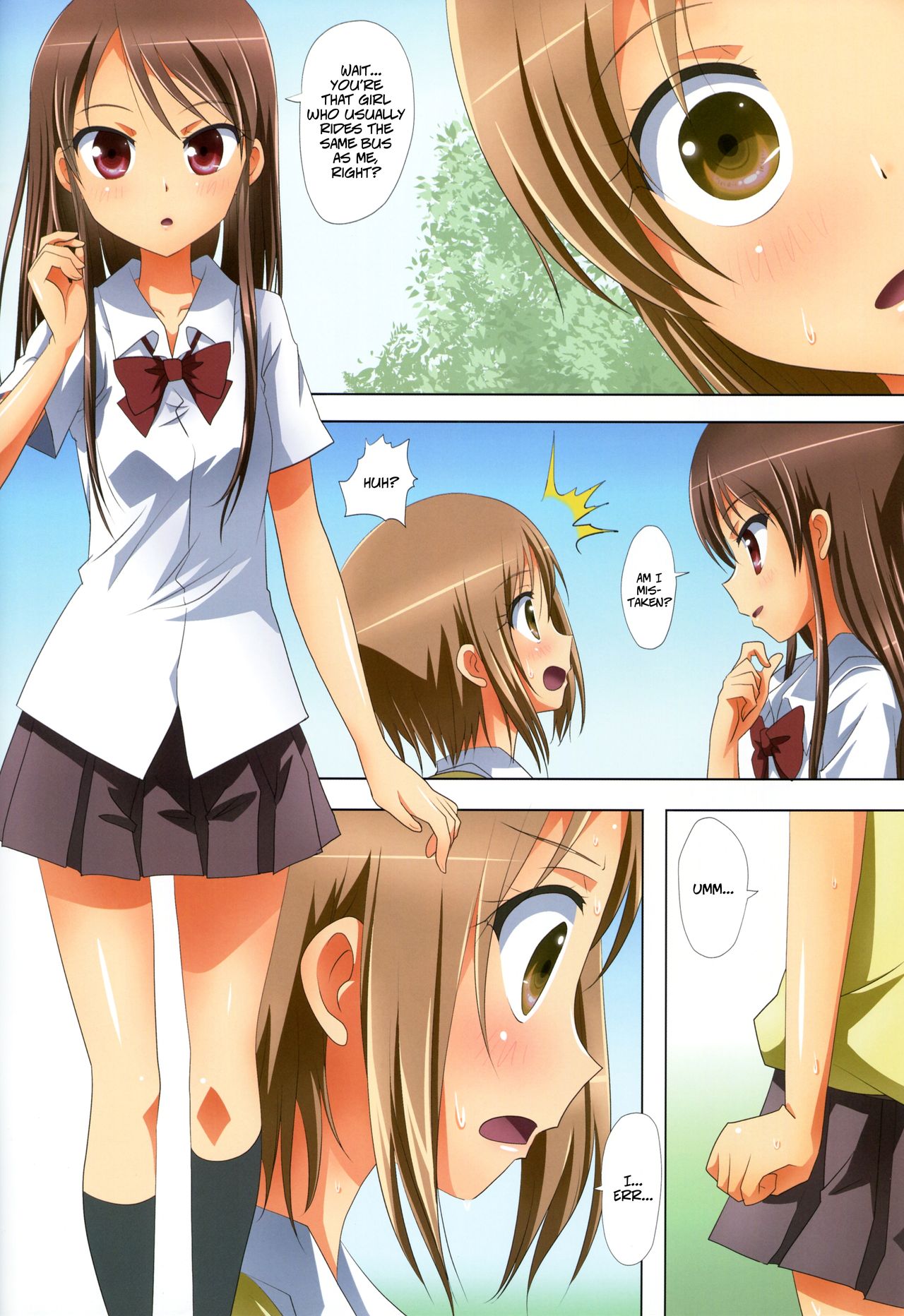 Kuttsukiboshi -Yuudachi Hanabi- | -Evening Showers and Fireworks- page 8 full