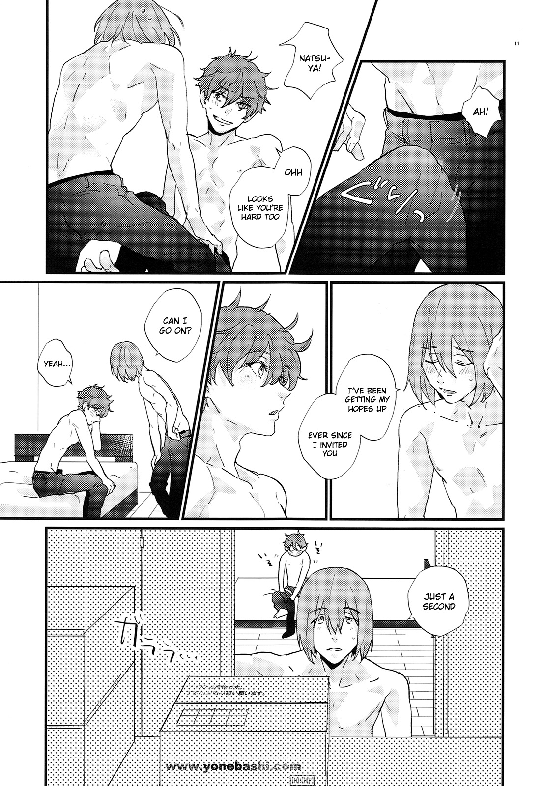 Hirottekudasai | Pick Me Up Please page 10 full