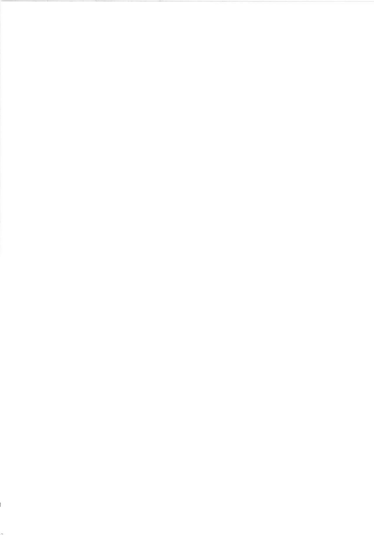 Asuna-san ga Iru kedo Online Dakara Mondai Nai yo ne! page 2 full