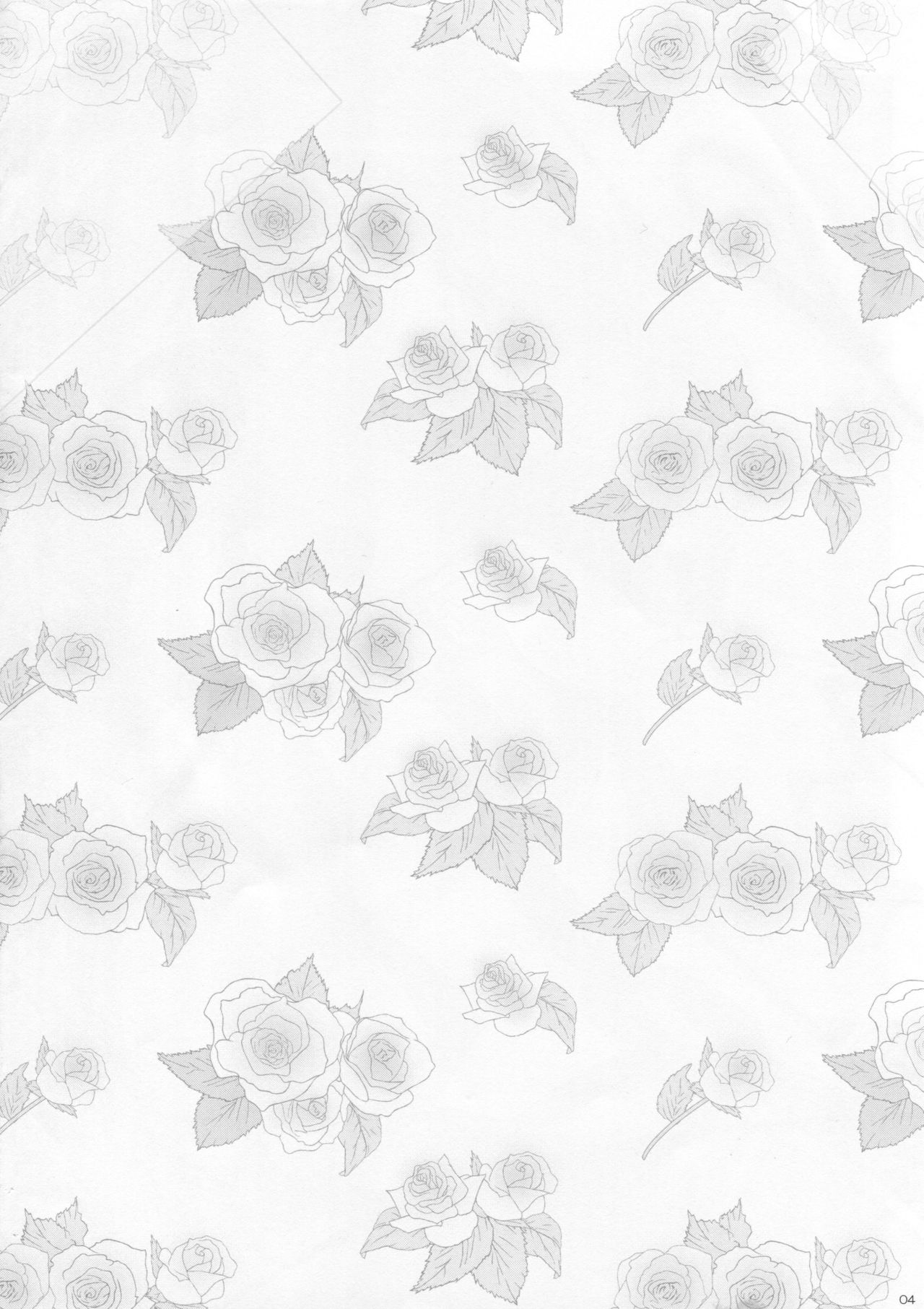 Millhi Wanwan nandesu page 3 full