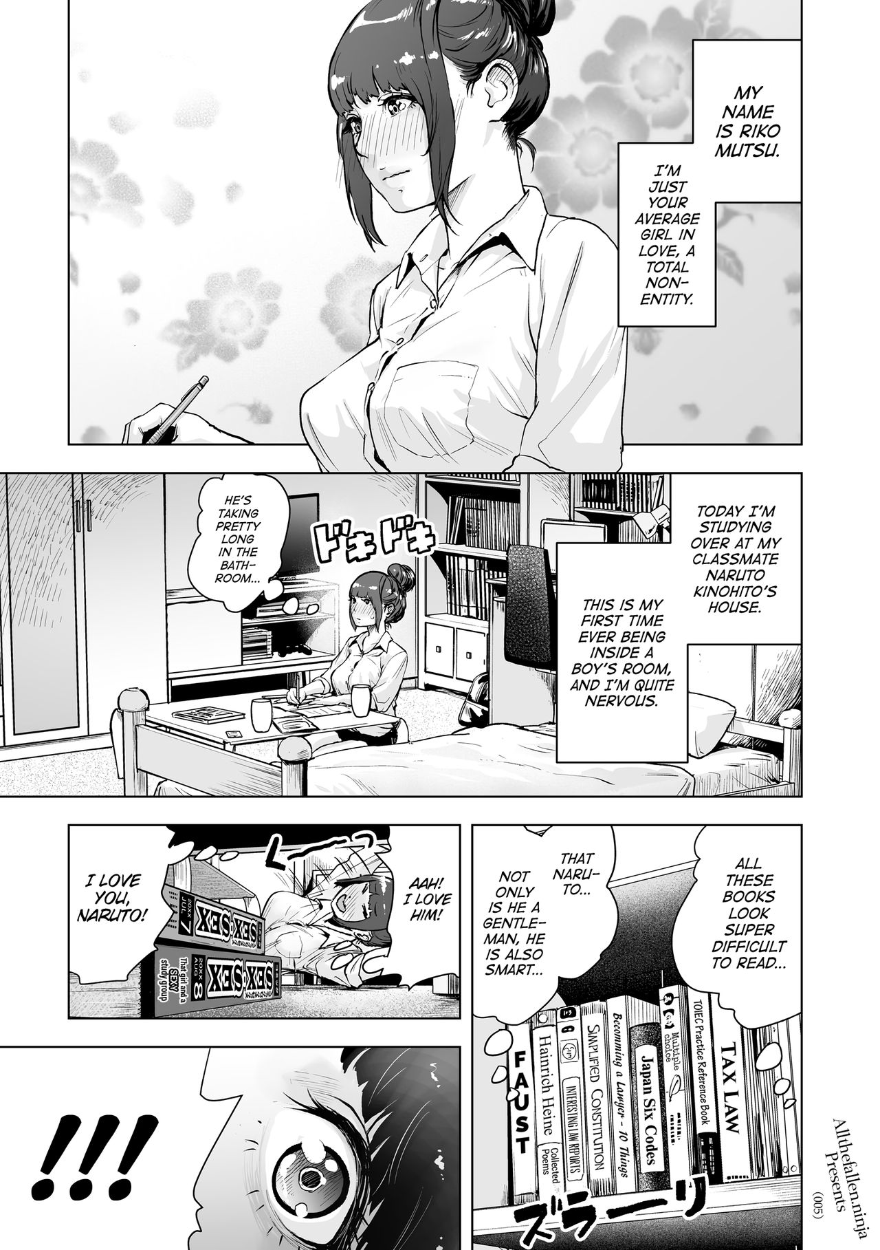 Shinsoushinri Randebuu | Depth Psychology Rendez-vous page 1 full