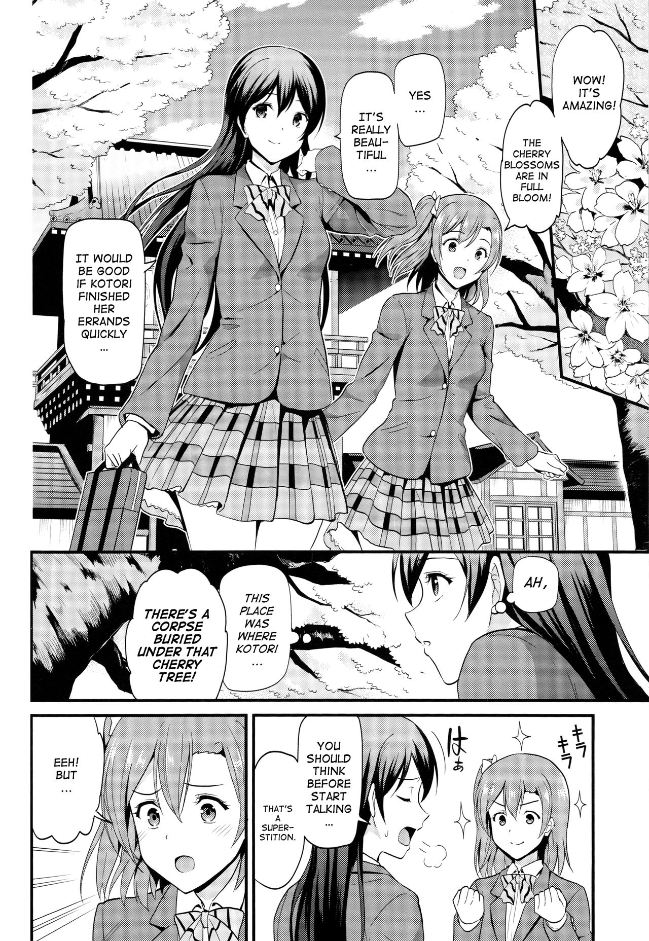 Yumemigusa nite Haru o Matsu page 5 full