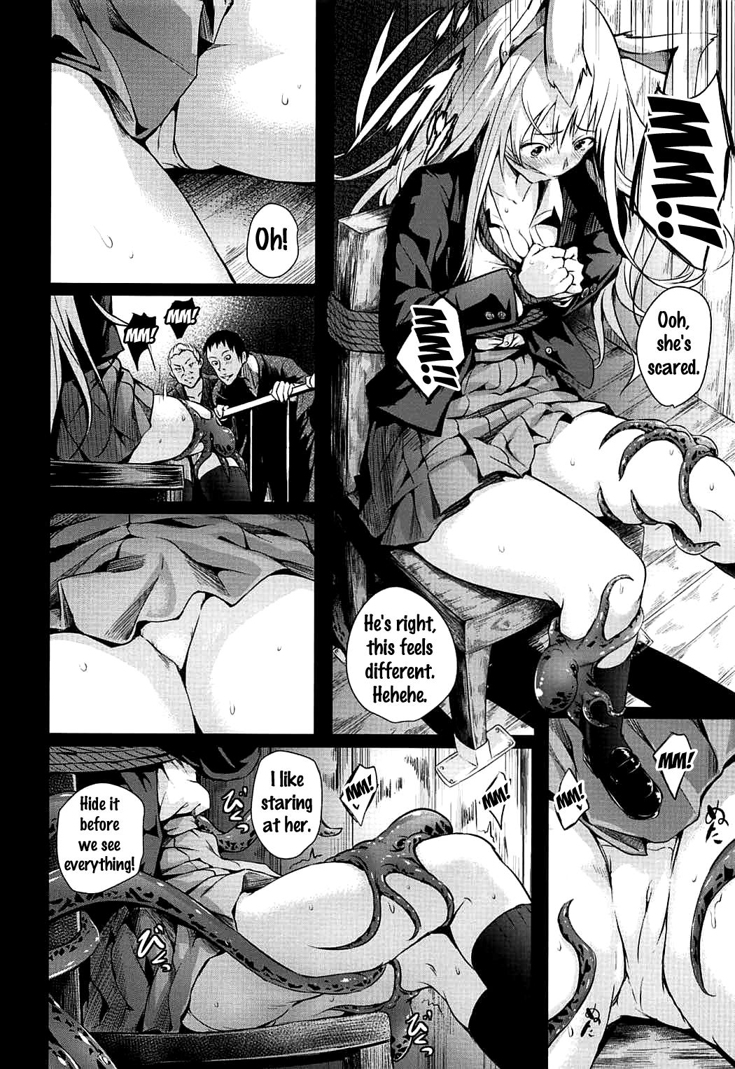 Gensou Kinjuuen 4 page 7 full