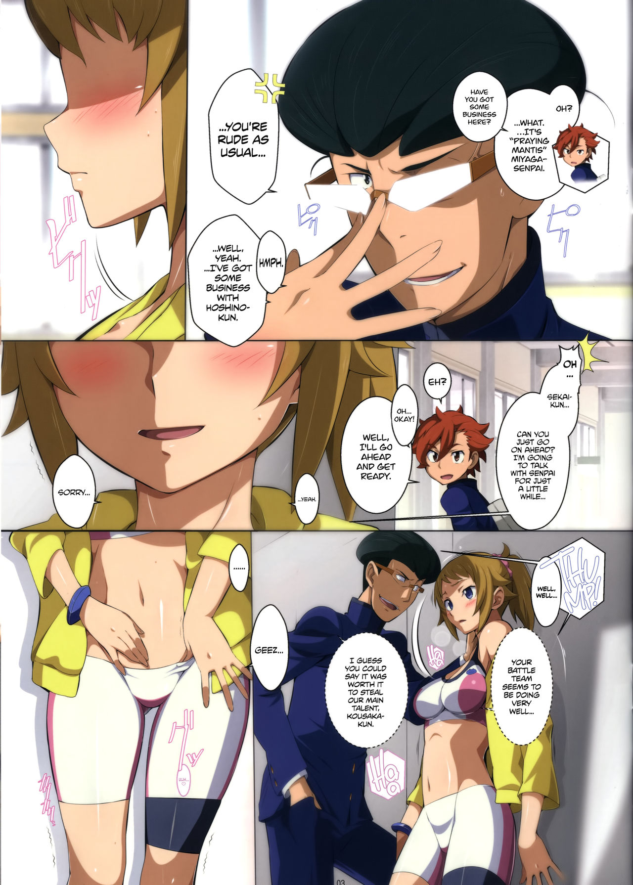 BATTLE END FUMINA   =Brolen + CW= page 3 full