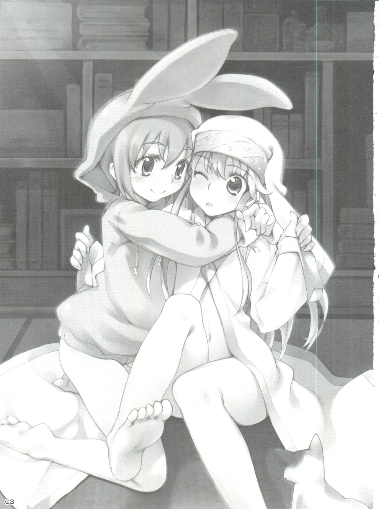 Index to Komoe no Chotto Eroihon page 3 full