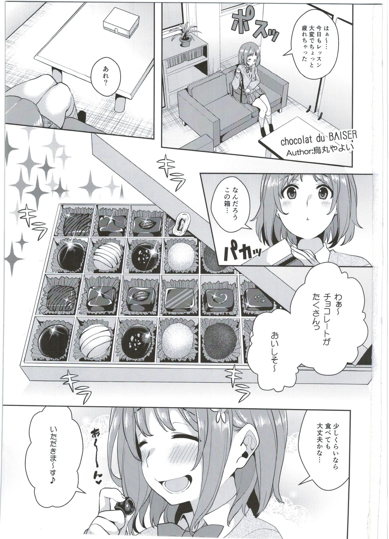 chocolat du BAISER page 3 full