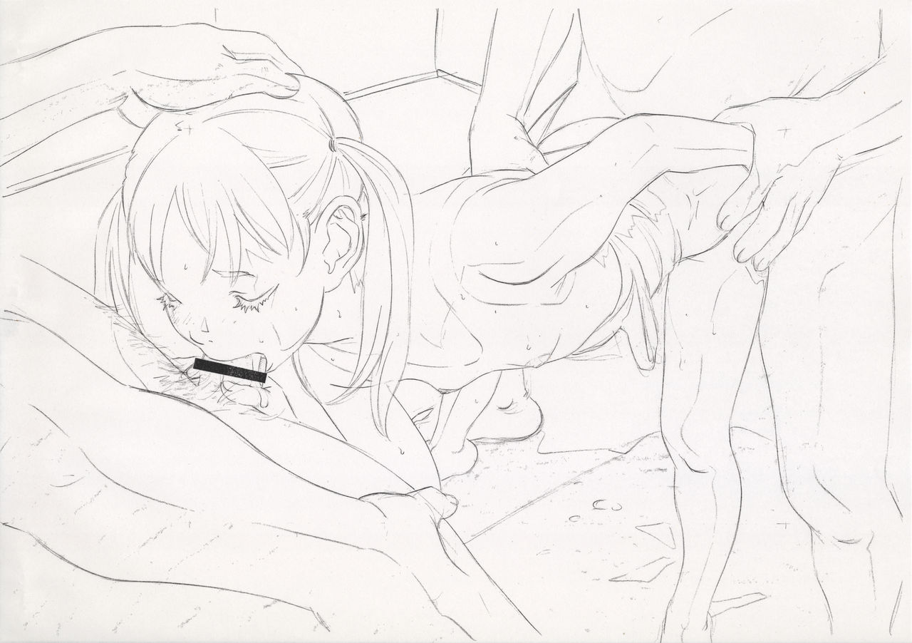 Momonga Club Okosama Copy Shuu Akirevo Tokubetsugou 2002/10/06 page 8 full