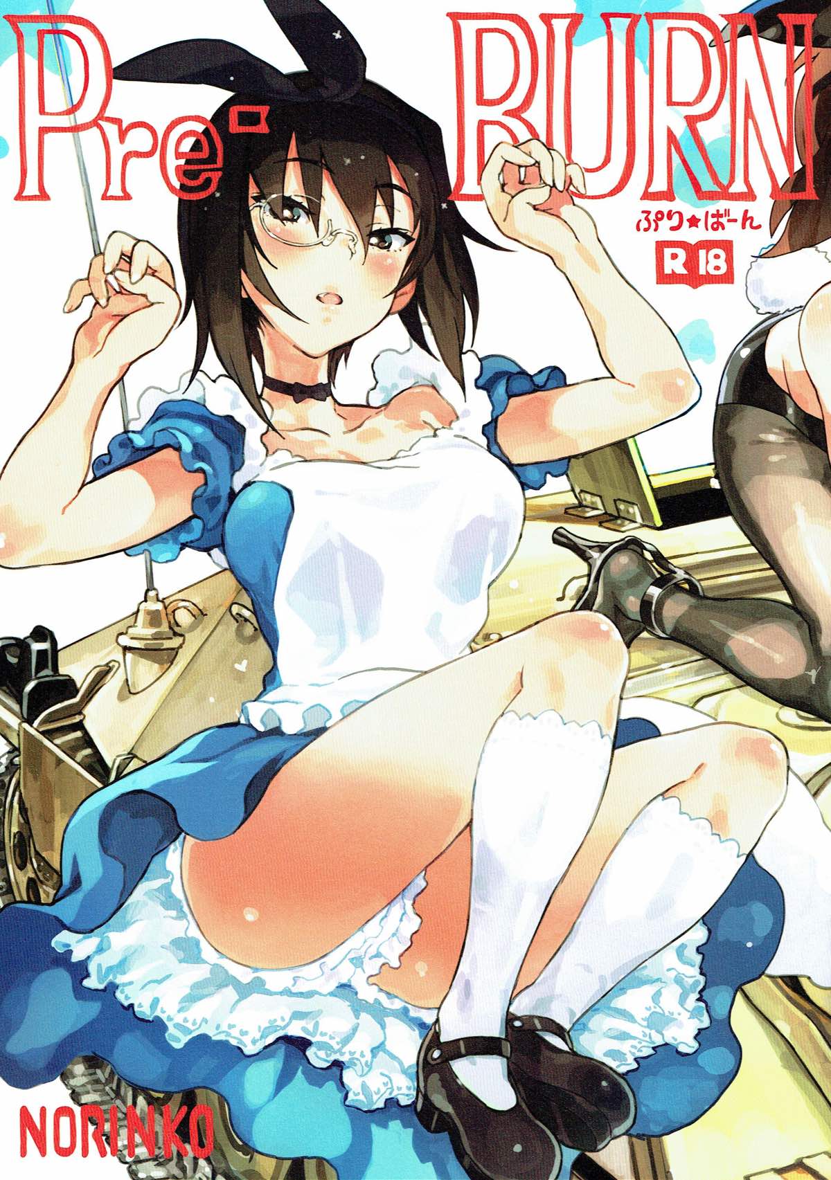 Pre-BURN page 1 full