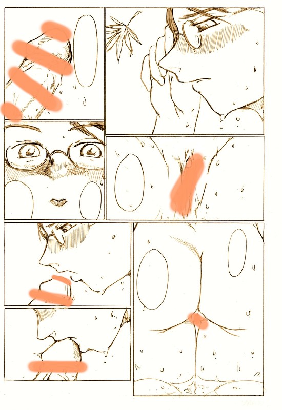 英國温泉旅館女将エマ page 4 full