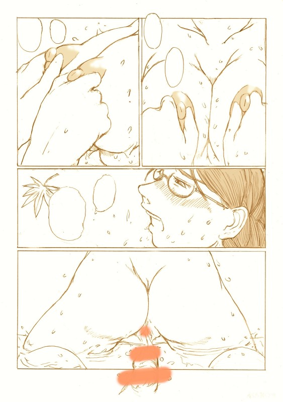 英國温泉旅館女将エマ page 9 full