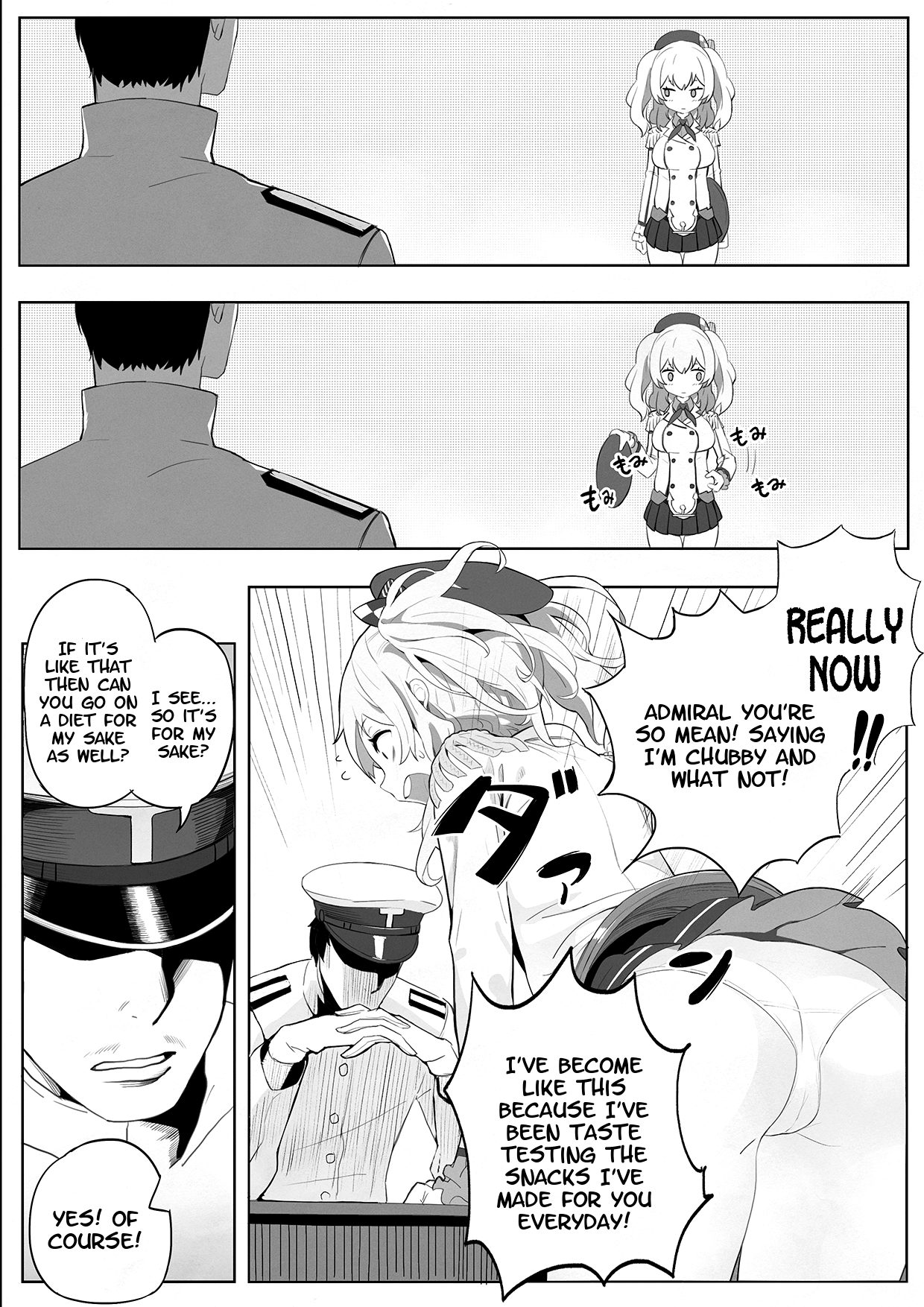 10-pun Atari 90 Calorie | 90 calories per 10 minutes page 2 full