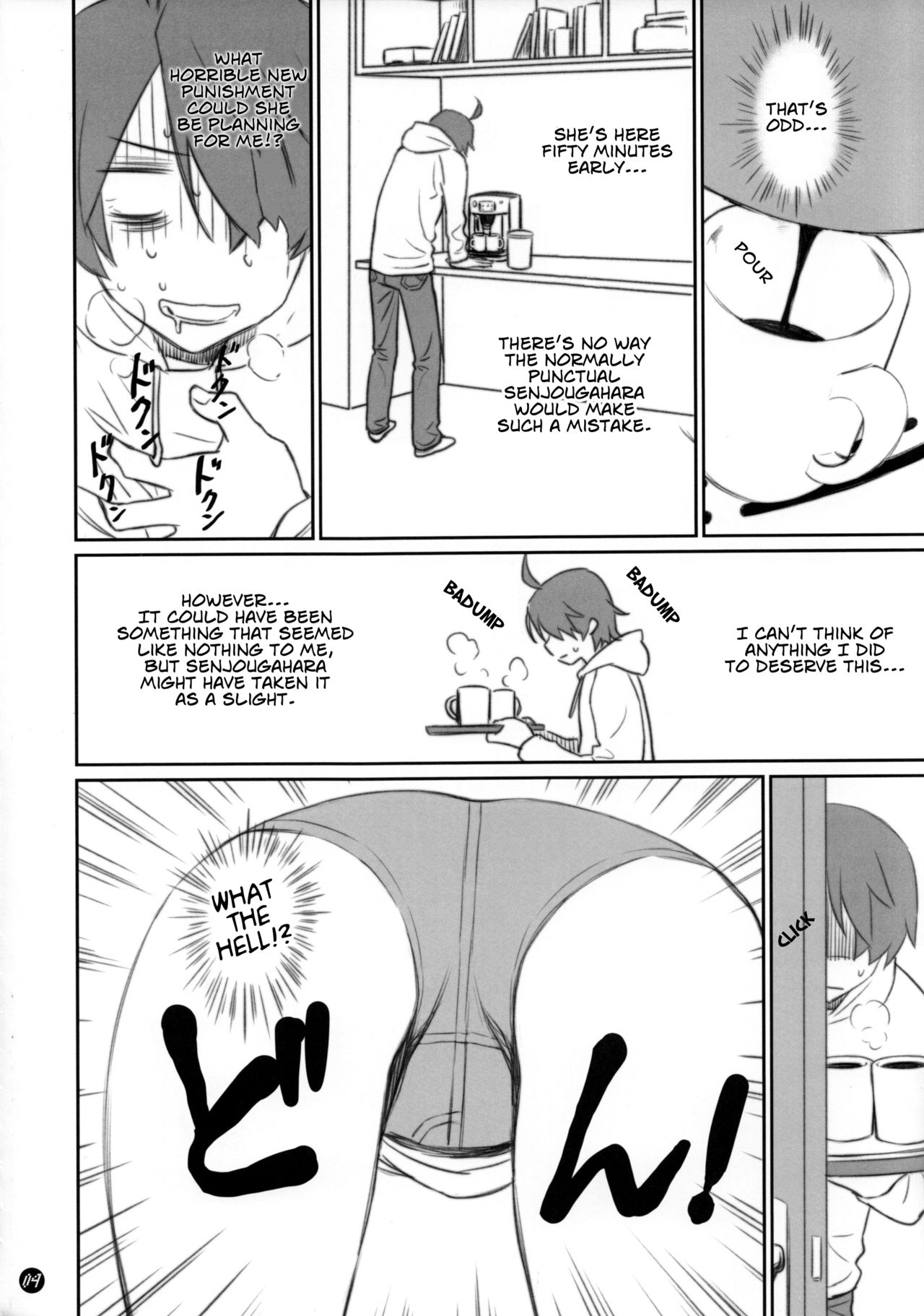 Koyomi Fechi | Koyomi Fetish page 4 full