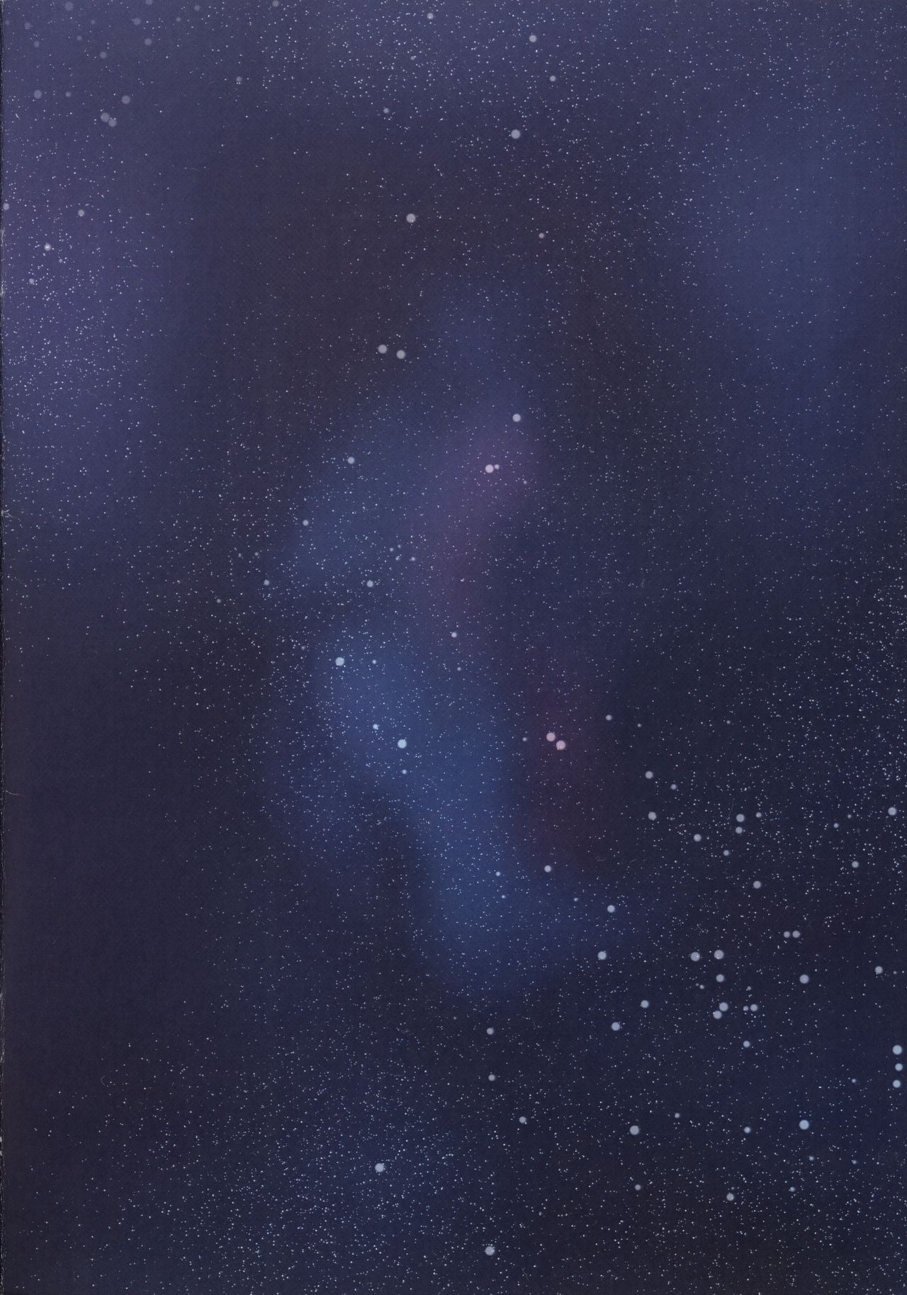 Mahou Shoujo Madoka Magica Gehin Ero Enikki Goudou page 2 full