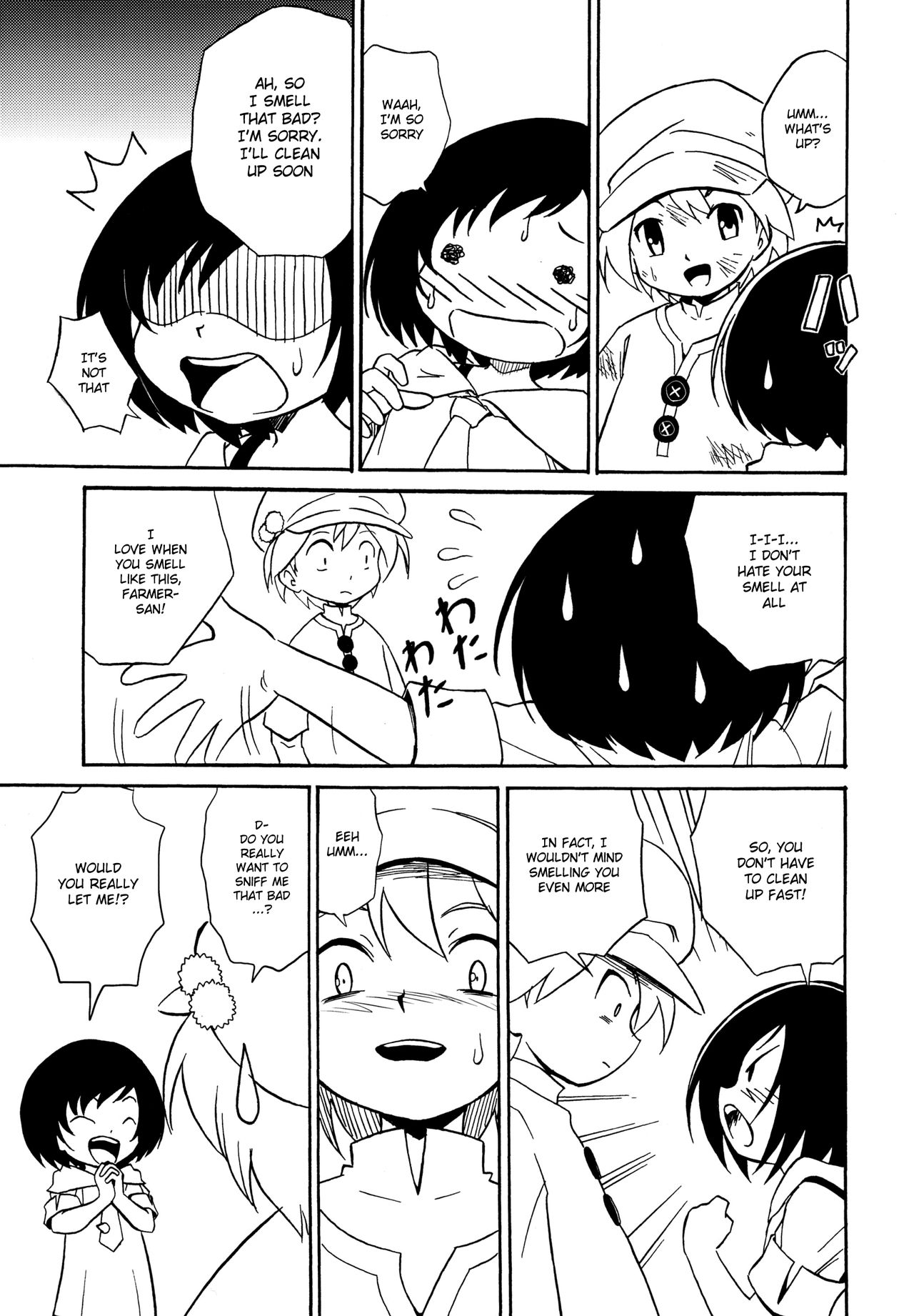 Ase Kaita Ato wa page 6 full