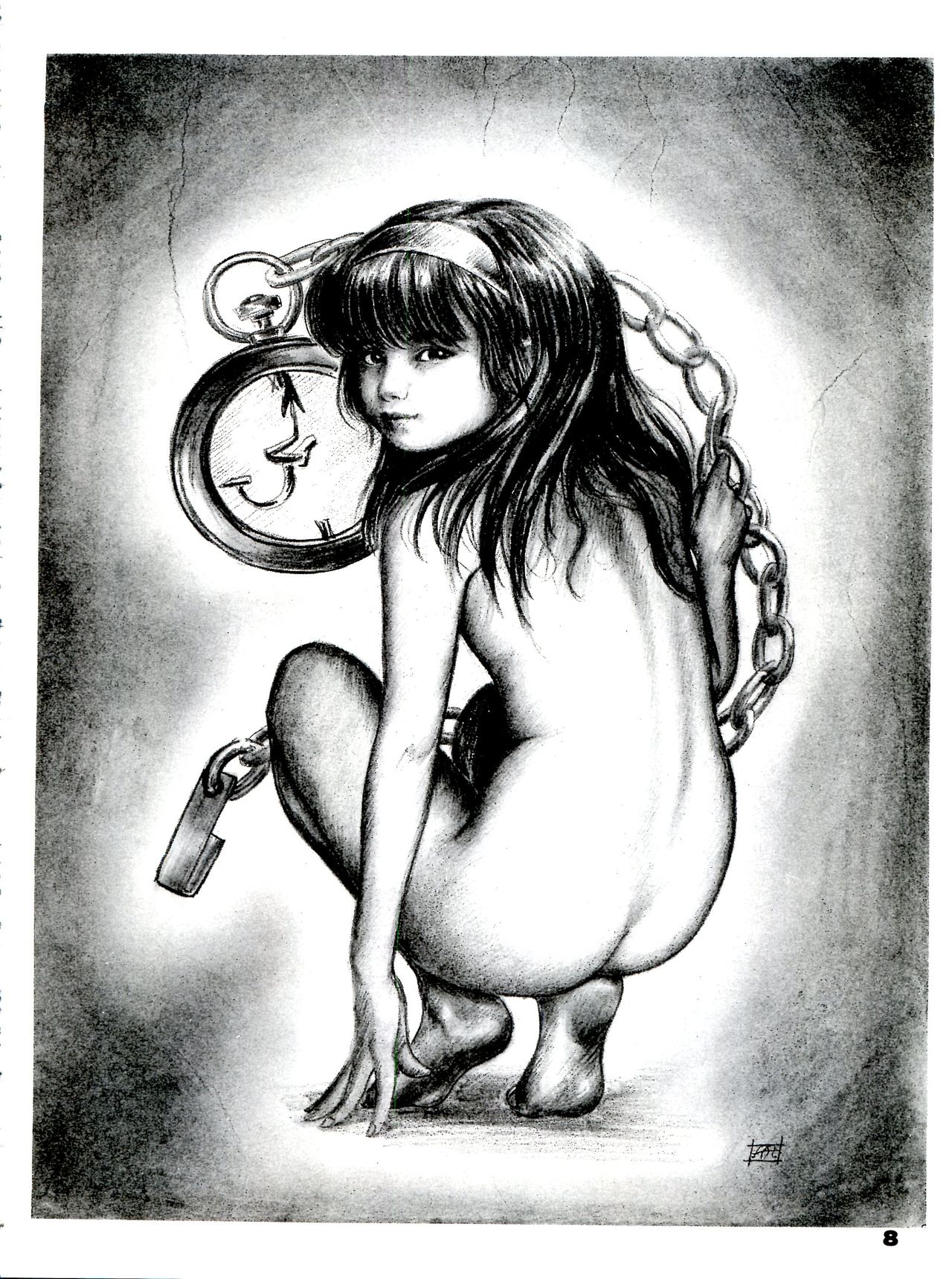 The Secret of Chimatsuriya Bangaihen vol.1 えんぴつ画研究室 page 8 full